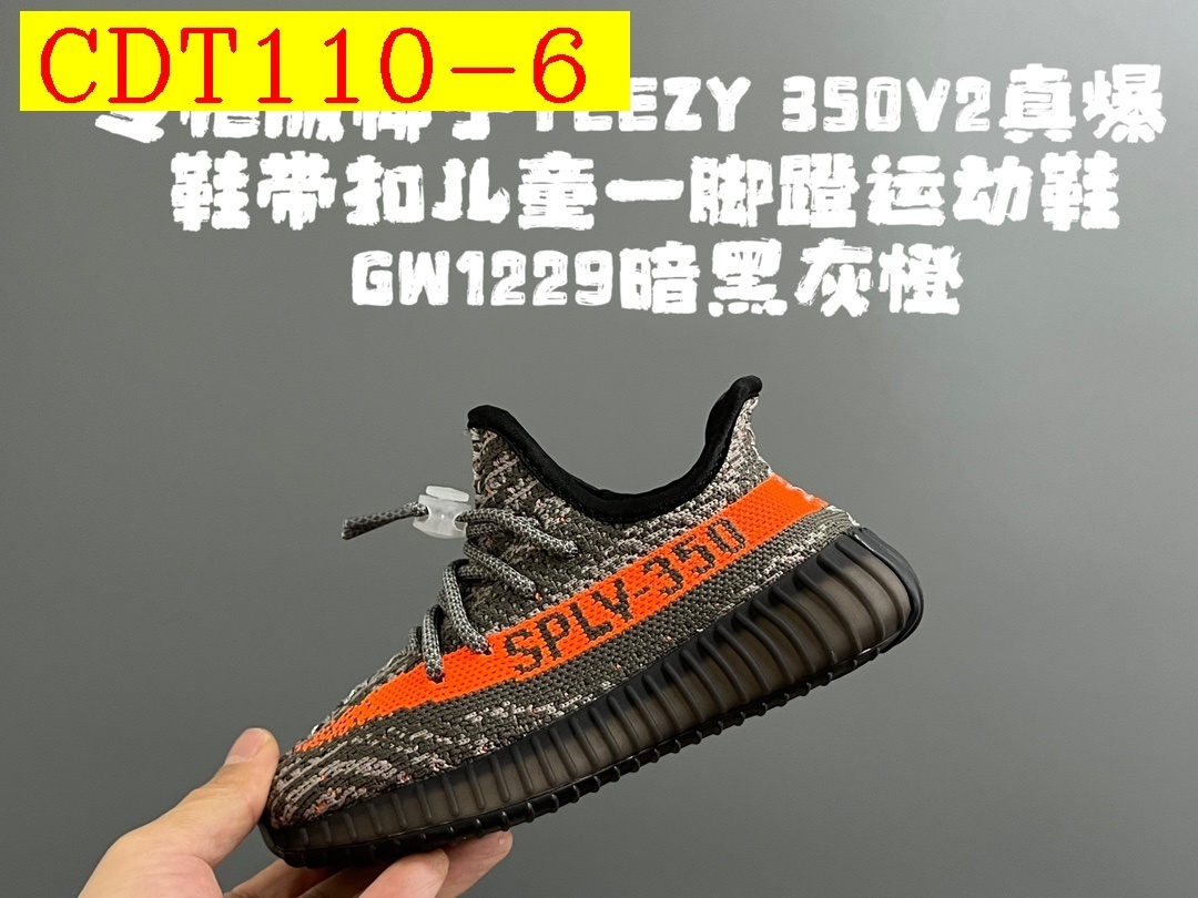 42$ adidas 350V2 2 for kids size 24-35 326320 CDT110 gallery