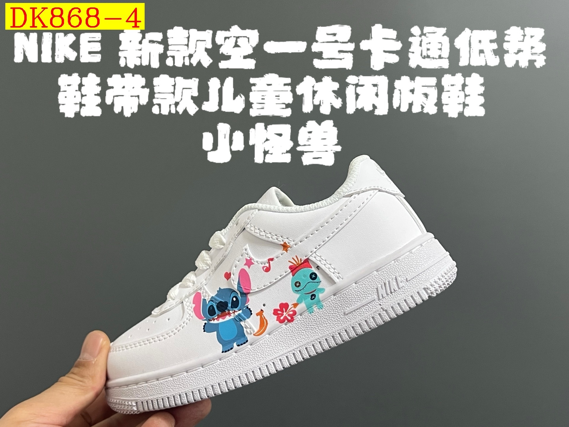 42$ dh NIKE AIR FORCE 1 for kids size 22-35 72418024921 DK868 gallery