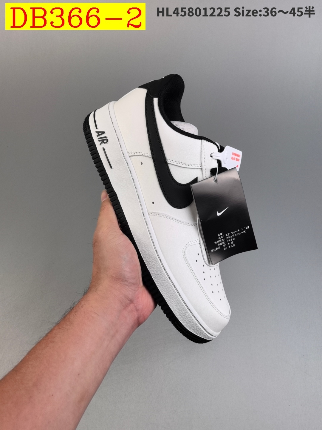 42$ dh Nike AIR FORCE 1 07 Half size 36-45 41562024922 DB366 gallery