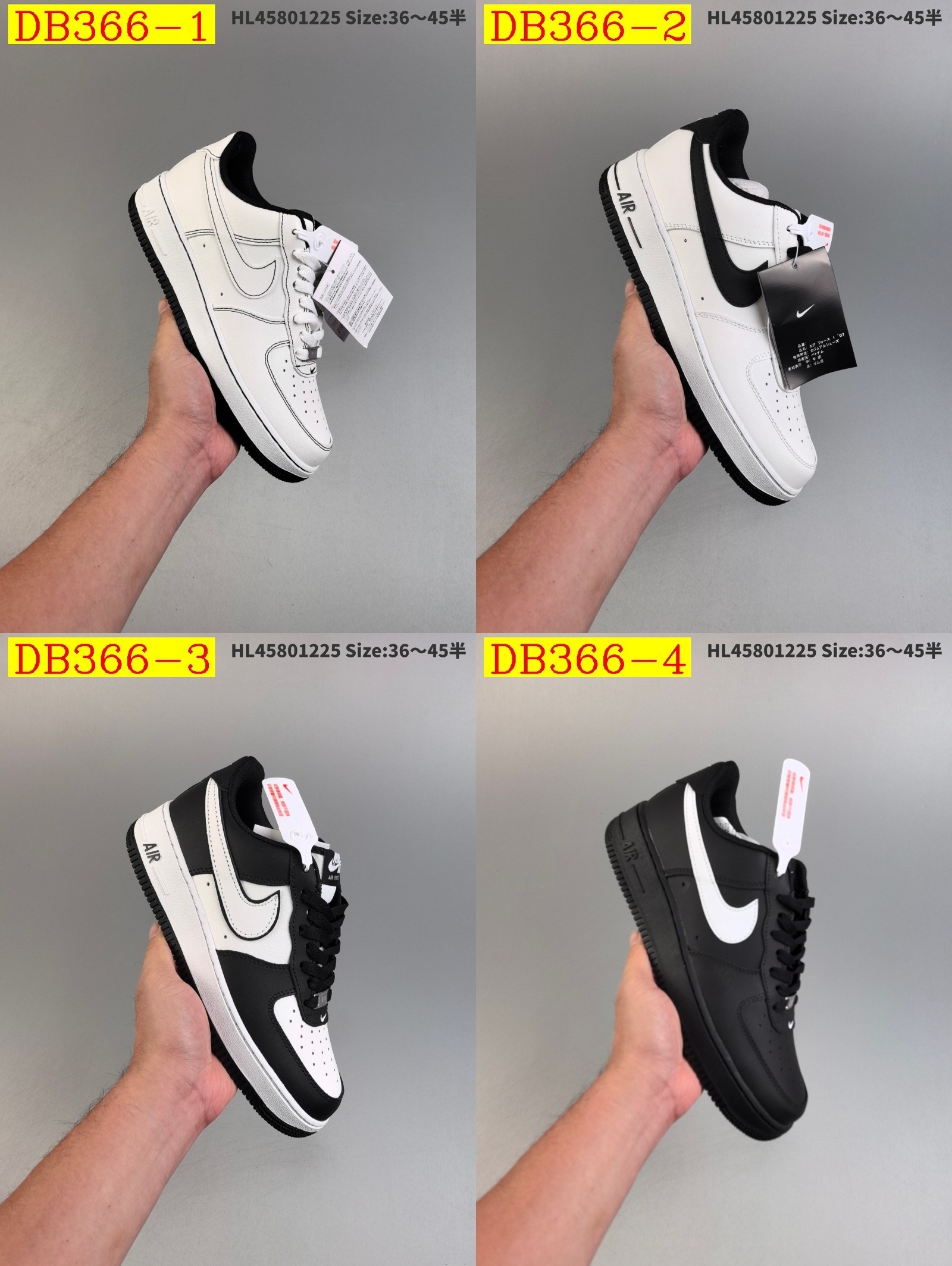 42$ dh Nike AIR FORCE 1 07 Half size 36-45 41562024922 DB366 gallery