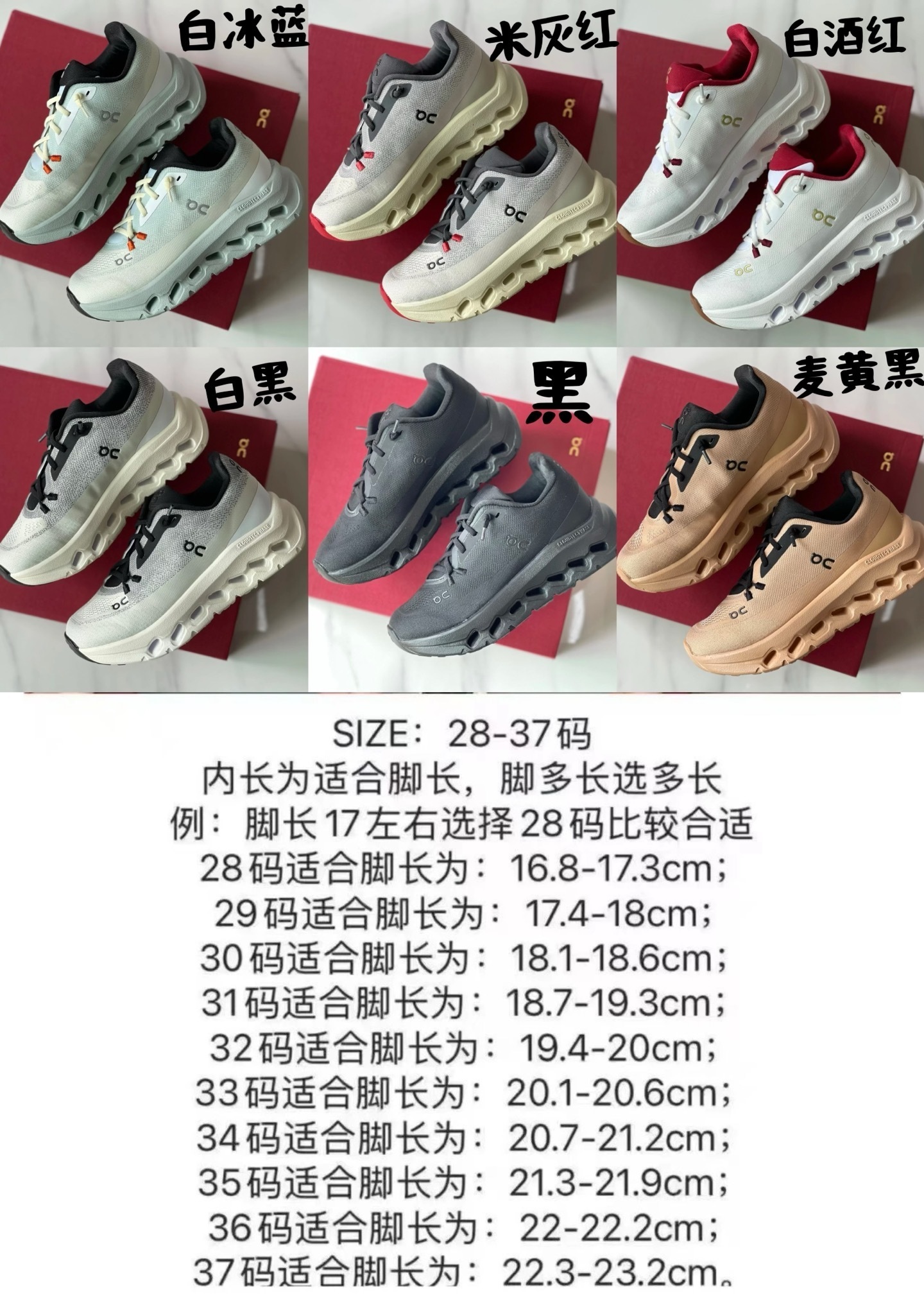 42$ dh On Cloudtilt for kids size 28-37 92824024927 CDT16 gallery