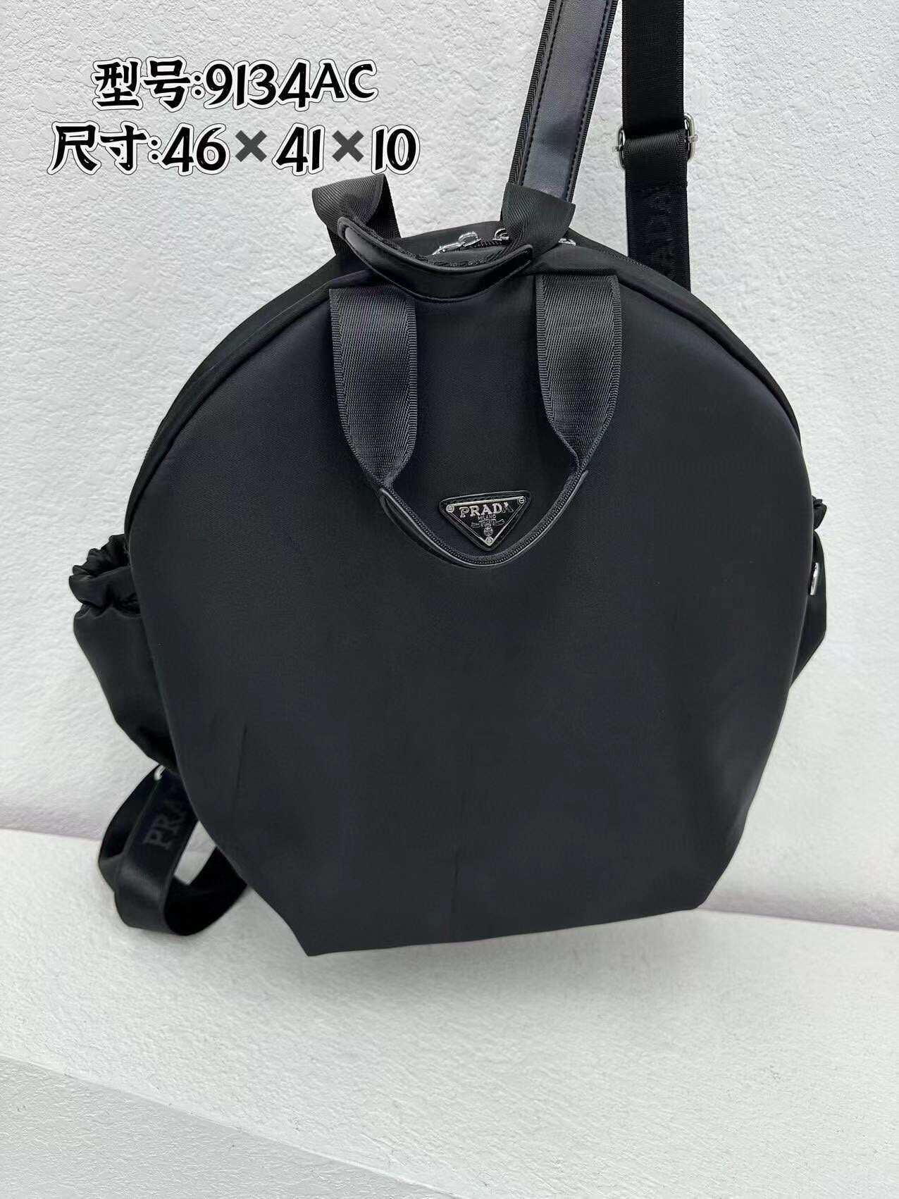 42$ dh PRADA 9134 Backpack bag SIZE 46X41X10 CM 91645424924 DX418 gallery
