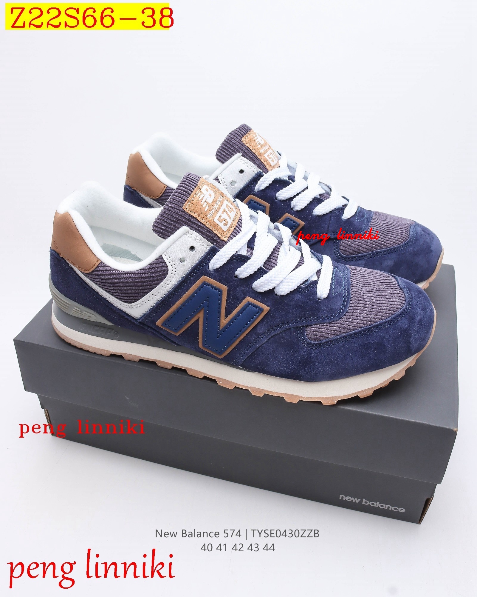 42$ new_dh 0 New Balance 574 size 36-44 92621024901 Z22S66 gallery