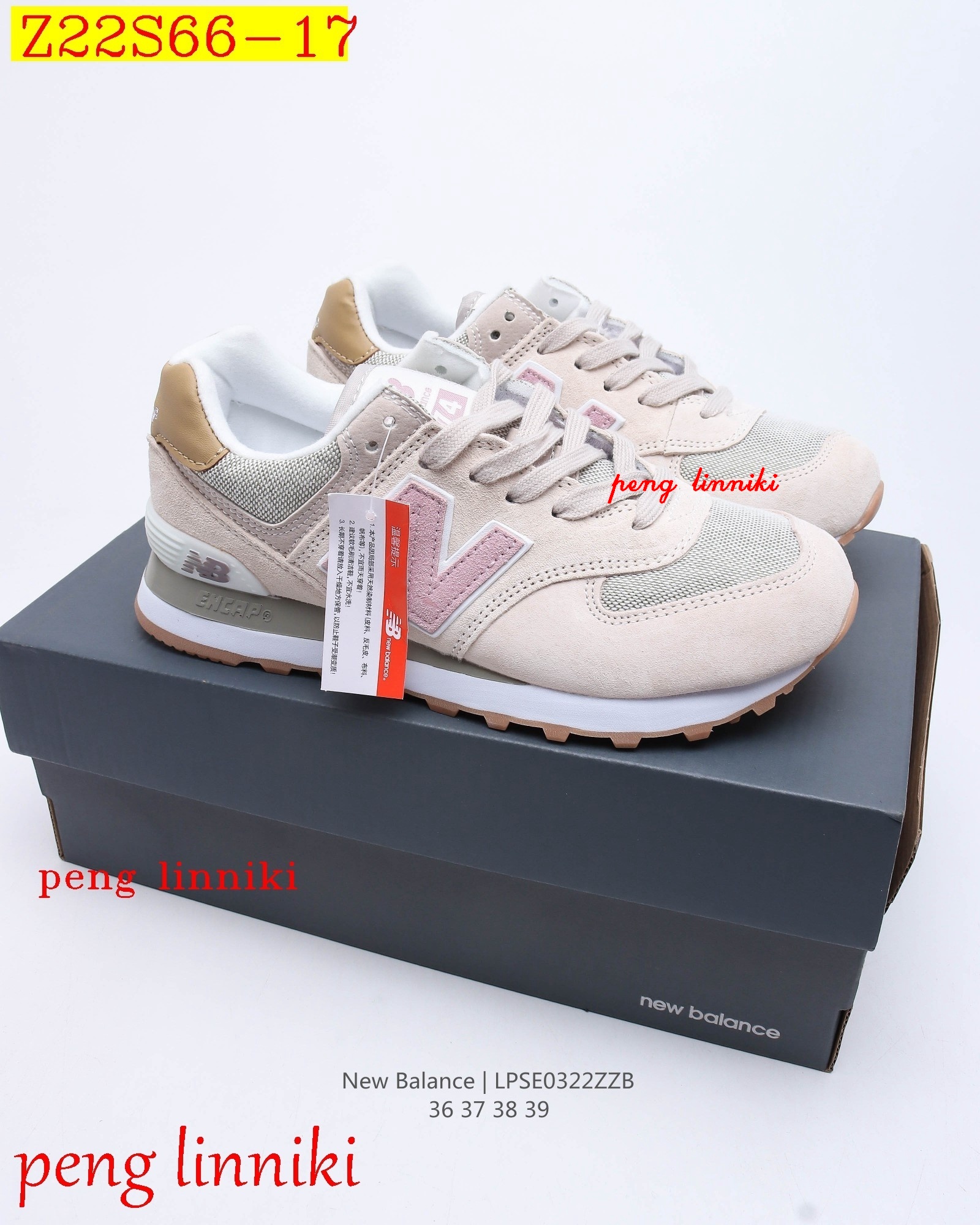 42$ new_dh 0 New Balance 574 size 36-44 92621024901 Z22S66 gallery