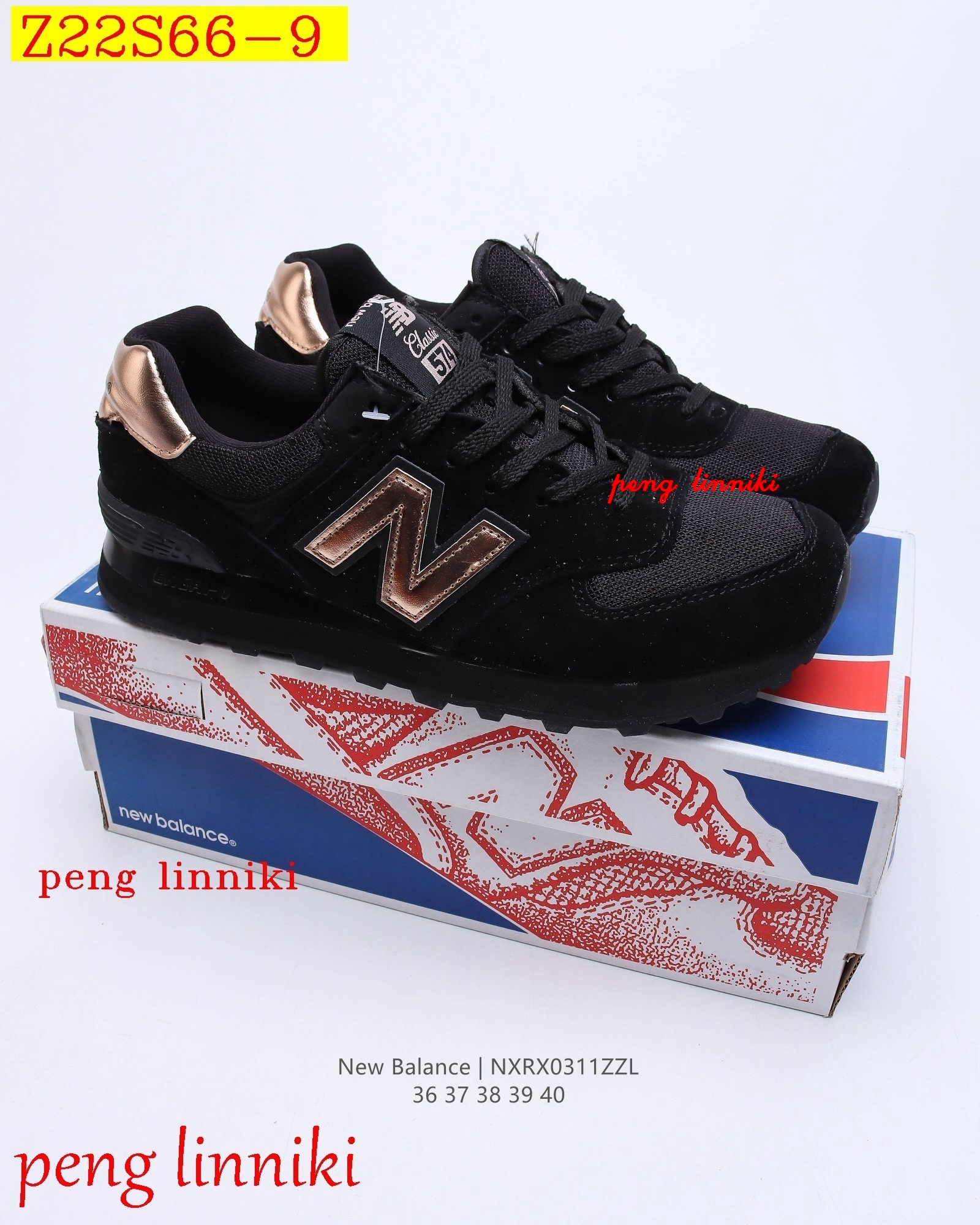 42$ new_dh 0 New Balance 574 size 36-44 92621024901 Z22S66 gallery