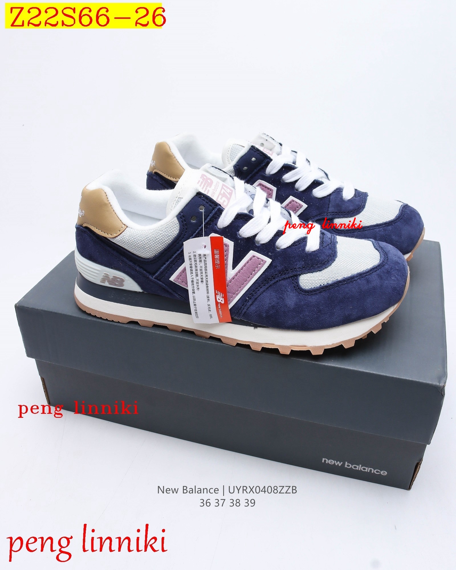 42$ new_dh 0 New Balance 574 size 36-44 92621024901 Z22S66 gallery