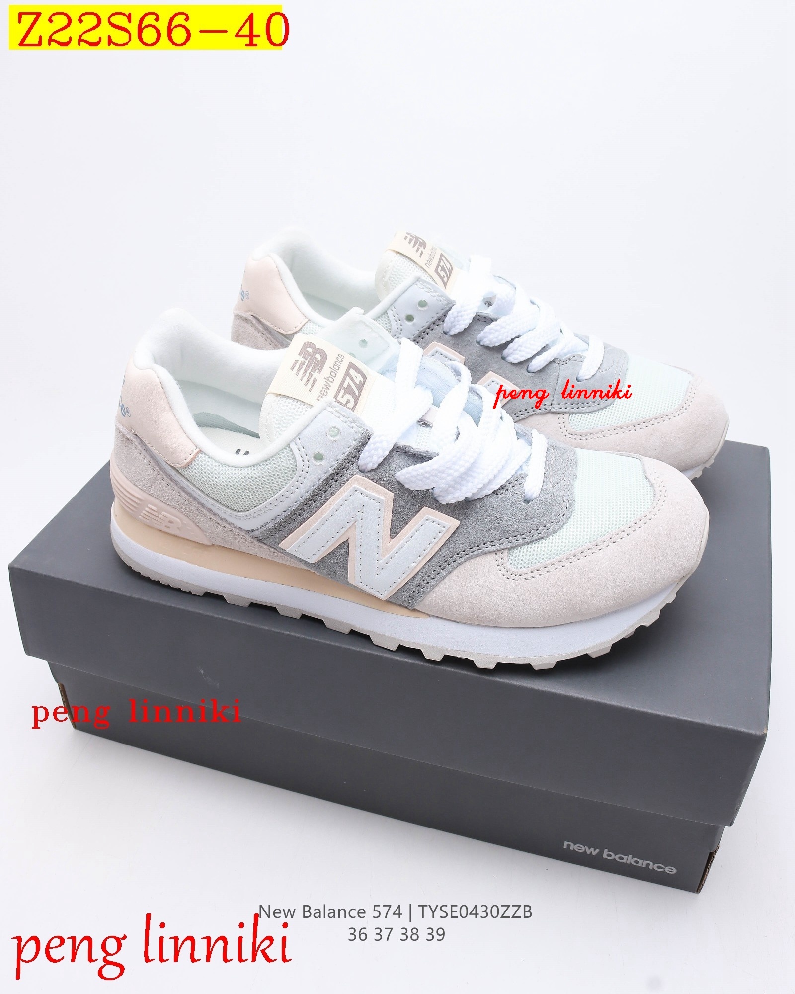 42$ new_dh 0 New Balance 574 size 36-44 92621024901 Z22S66 gallery