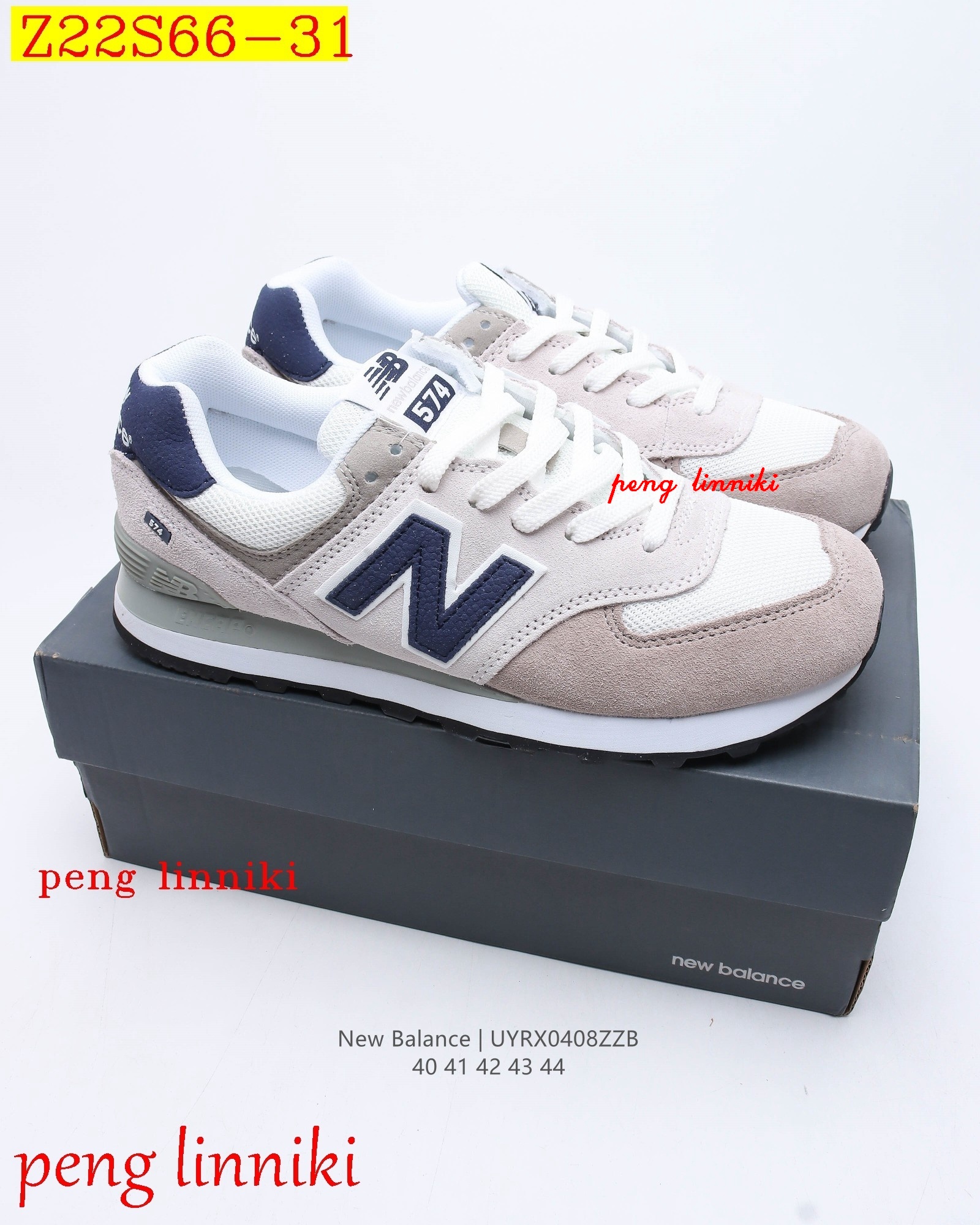 42$ new_dh 0 New Balance 574 size 36-44 92621024901 Z22S66 gallery