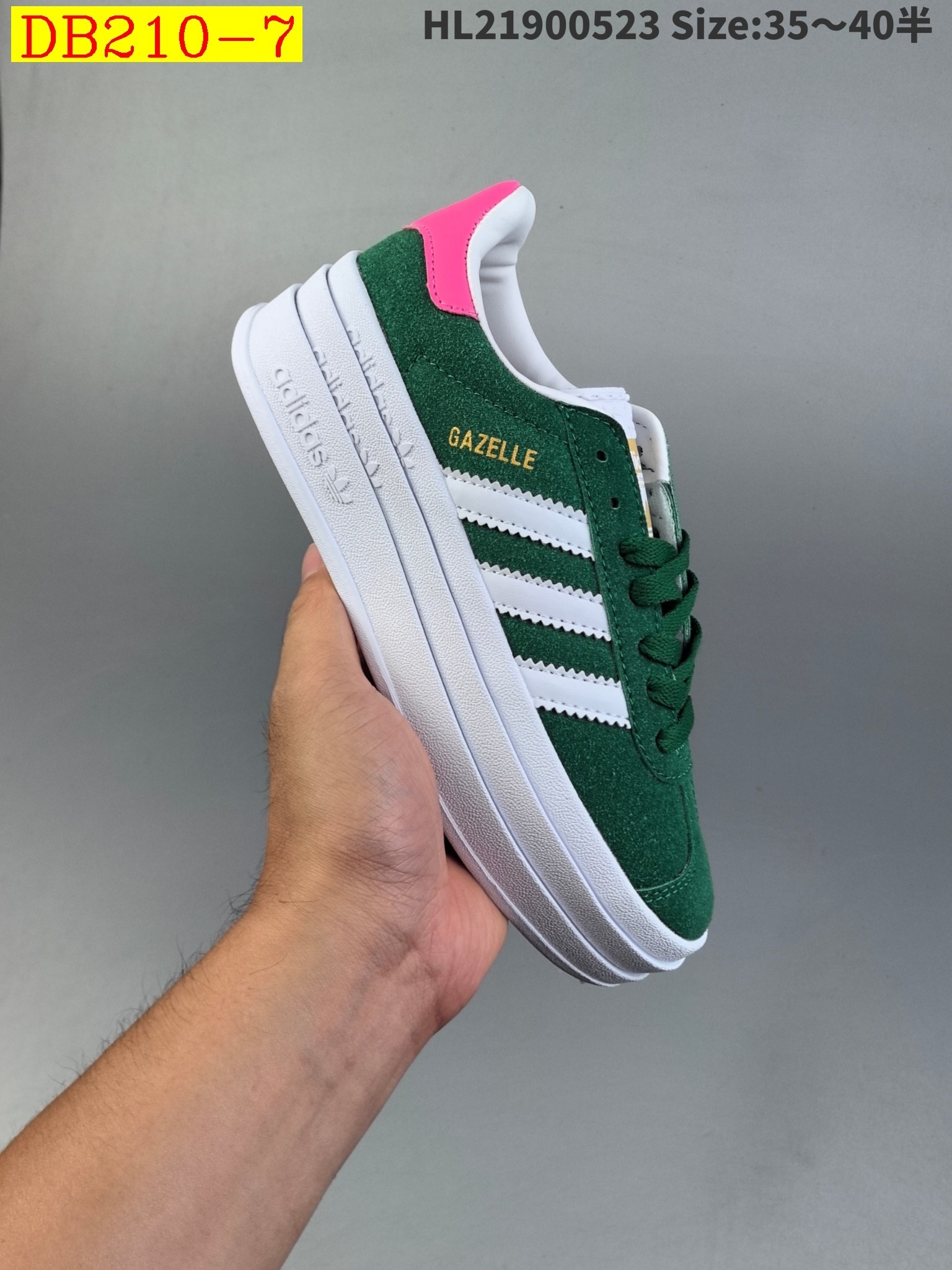 42$ new_dh ADIDAS Originals Gazelle Bold SIZE 35-40 51281024708 DB210 gallery