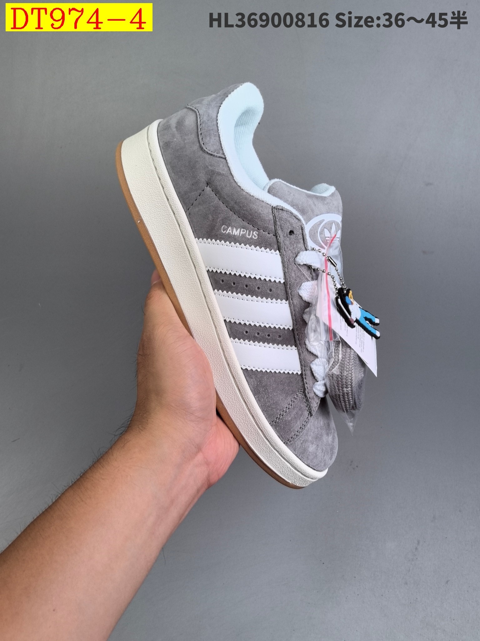 Product Image Gallery