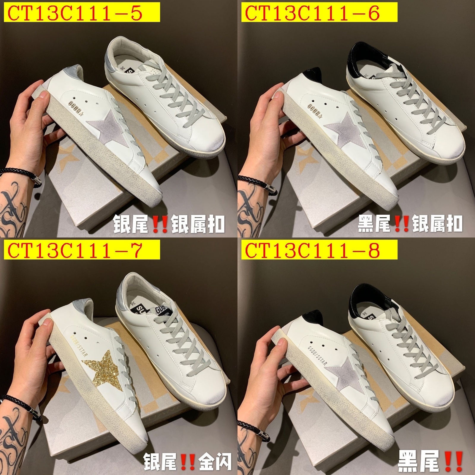 42$ new_dh GGDB Size 35-44 72516024800 CT13C111 gallery