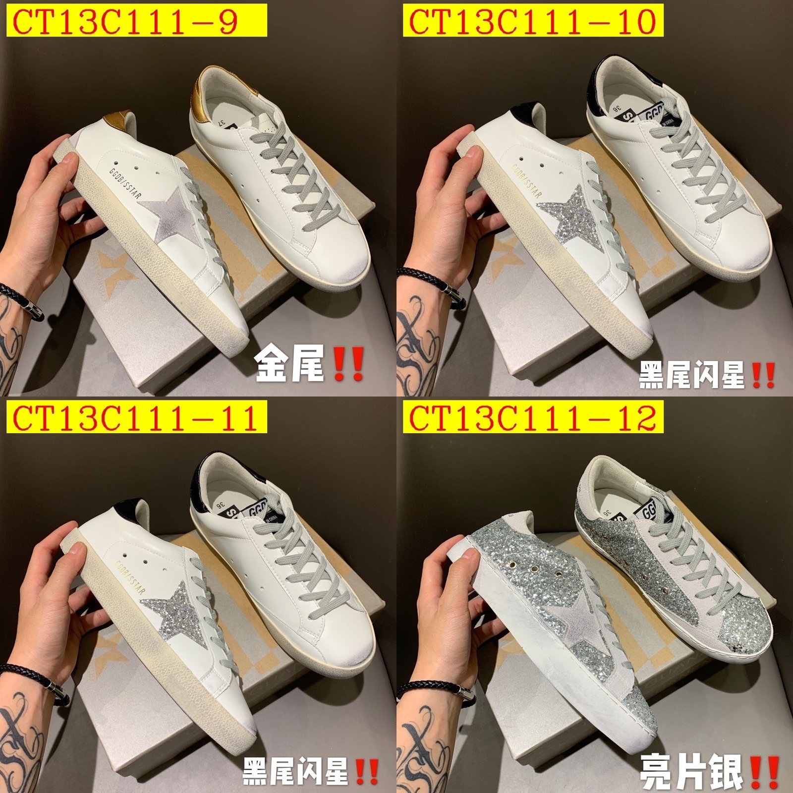 42$ new_dh GGDB Size 35-44 72516024800 CT13C111 gallery