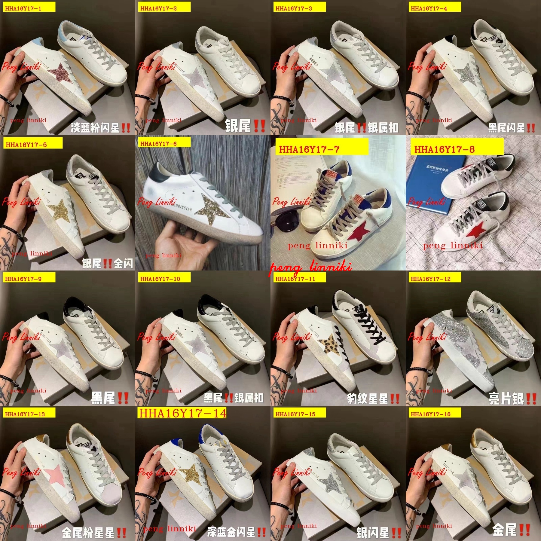 42$ new_dh Golden Goose GGDB SIZE 35-43 92516024800 HHA16Y17 gallery