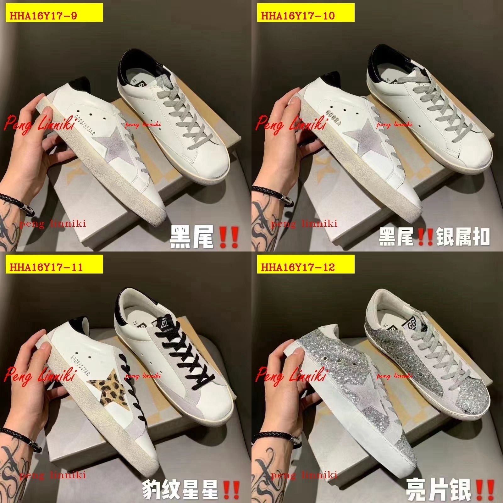 42$ new_dh Golden Goose GGDB SIZE 35-43 92516024800 HHA16Y17 gallery