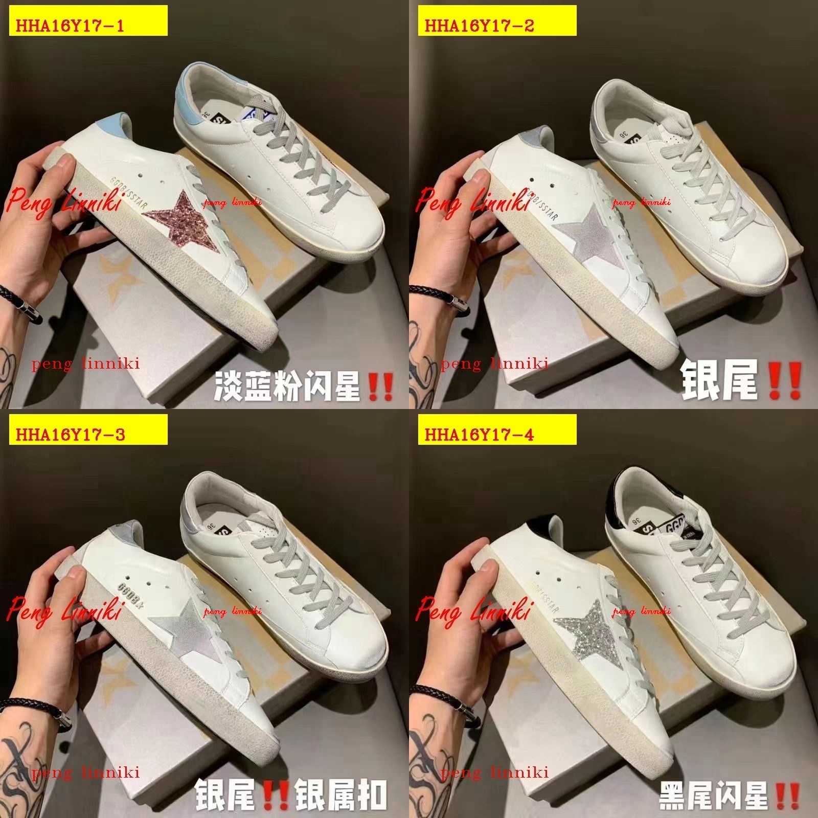 42$ new_dh Golden Goose GGDB SIZE 35-43 92516024800 HHA16Y17 gallery