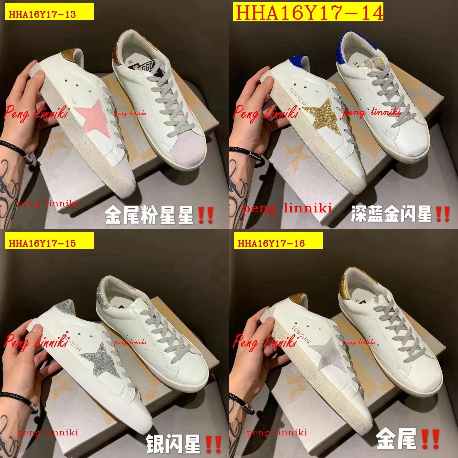 42$ new_dh Golden Goose GGDB SIZE 35-43 92516024800 HHA16Y17 gallery