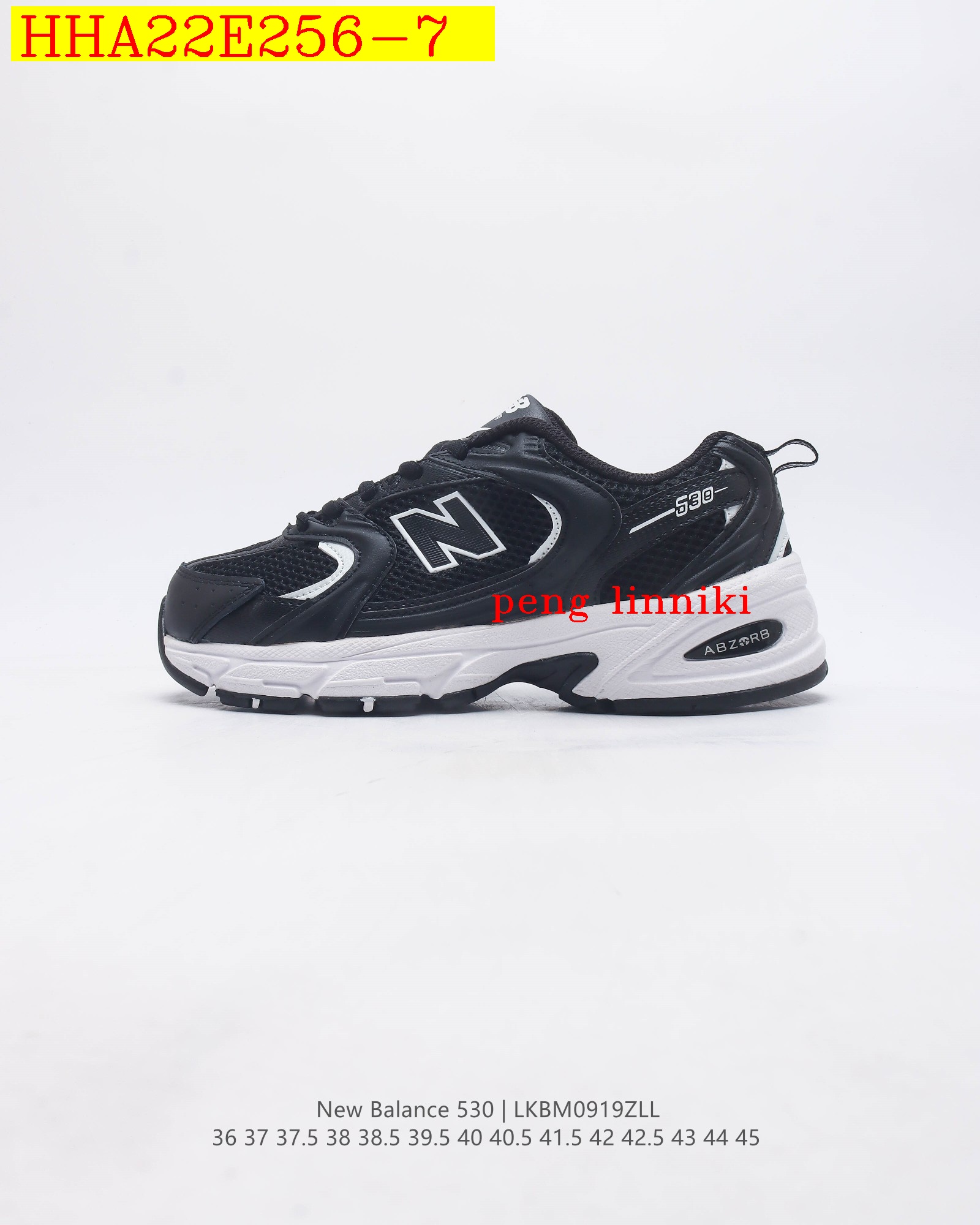 new_dh New Balance 530 size 36 45 92305024805 HHA22E256 gallery