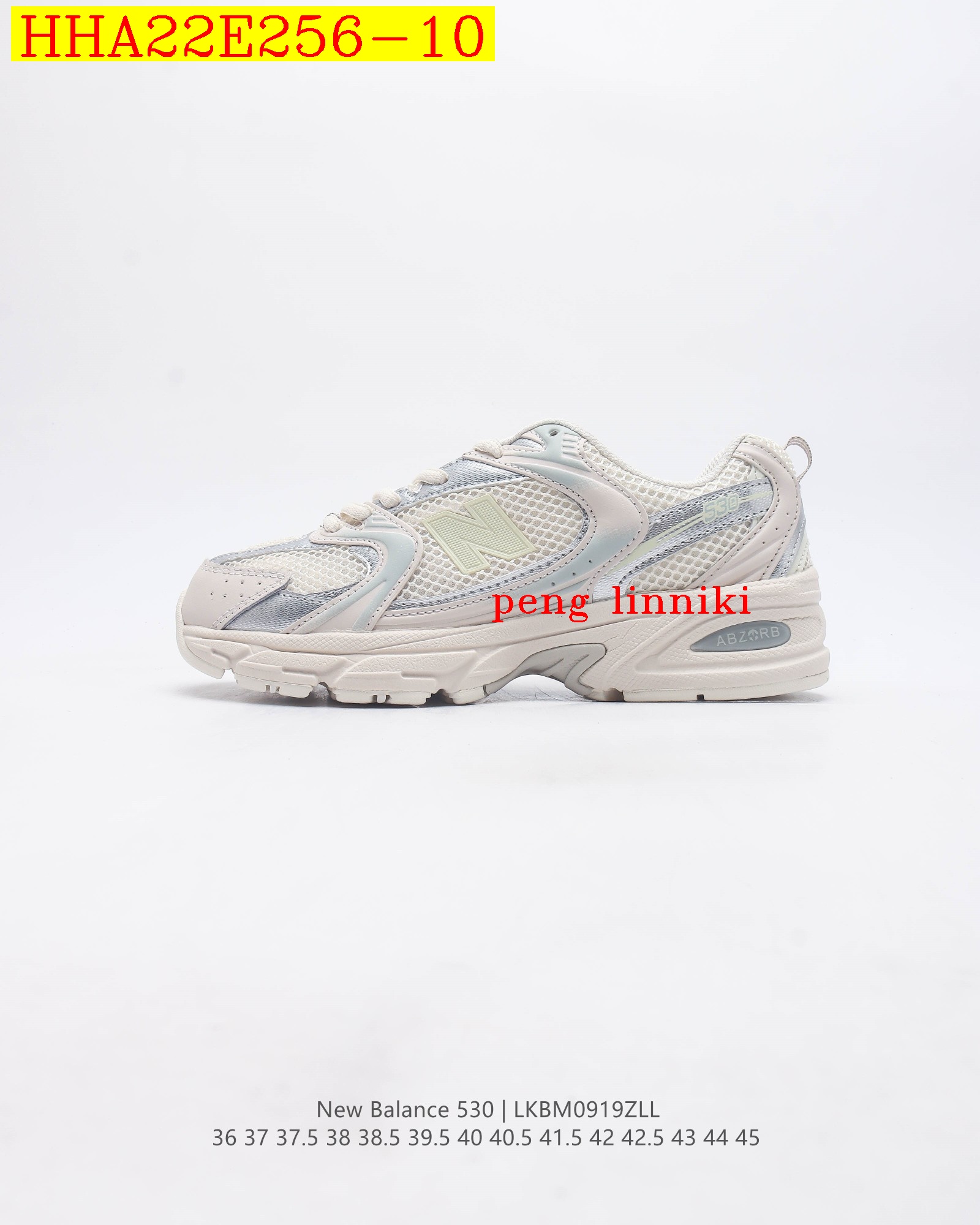 new_dh New Balance 530 size 36 45 92305024805 HHA22E256 gallery
