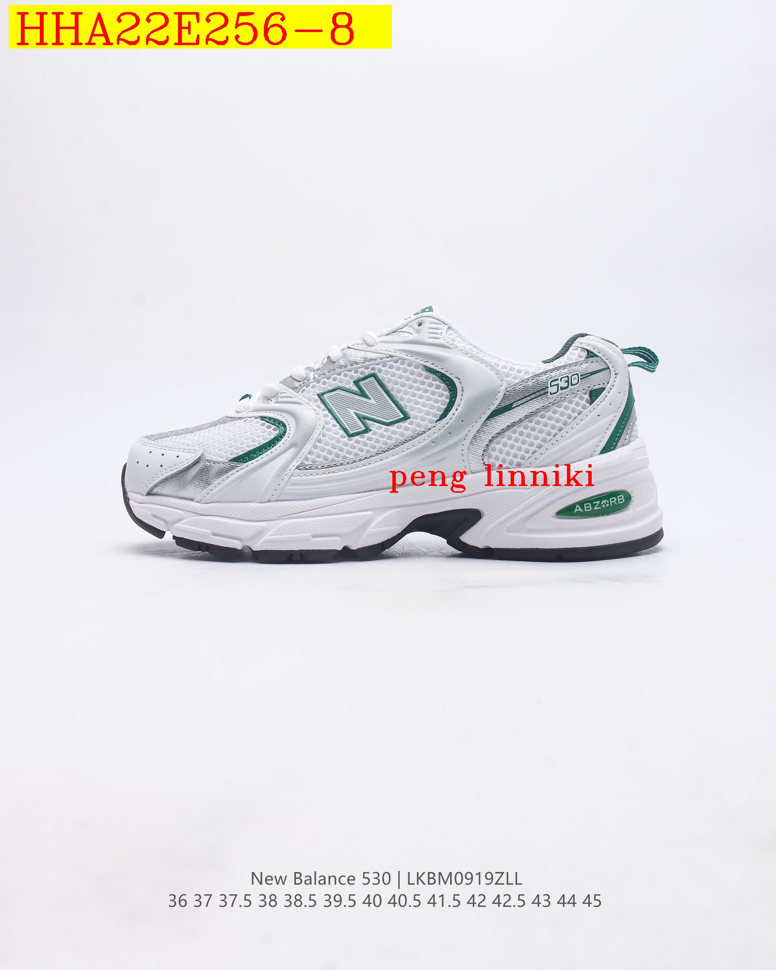 new_dh New Balance 530 size 36 45 92305024805 HHA22E256 gallery