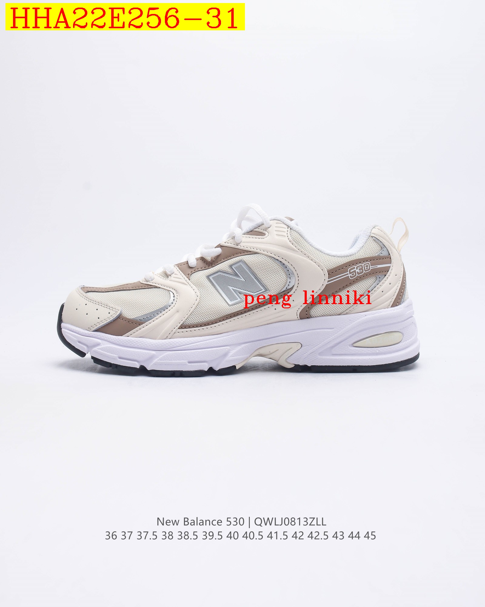 new_dh New Balance 530 size 36 45 92305024805 HHA22E256 gallery