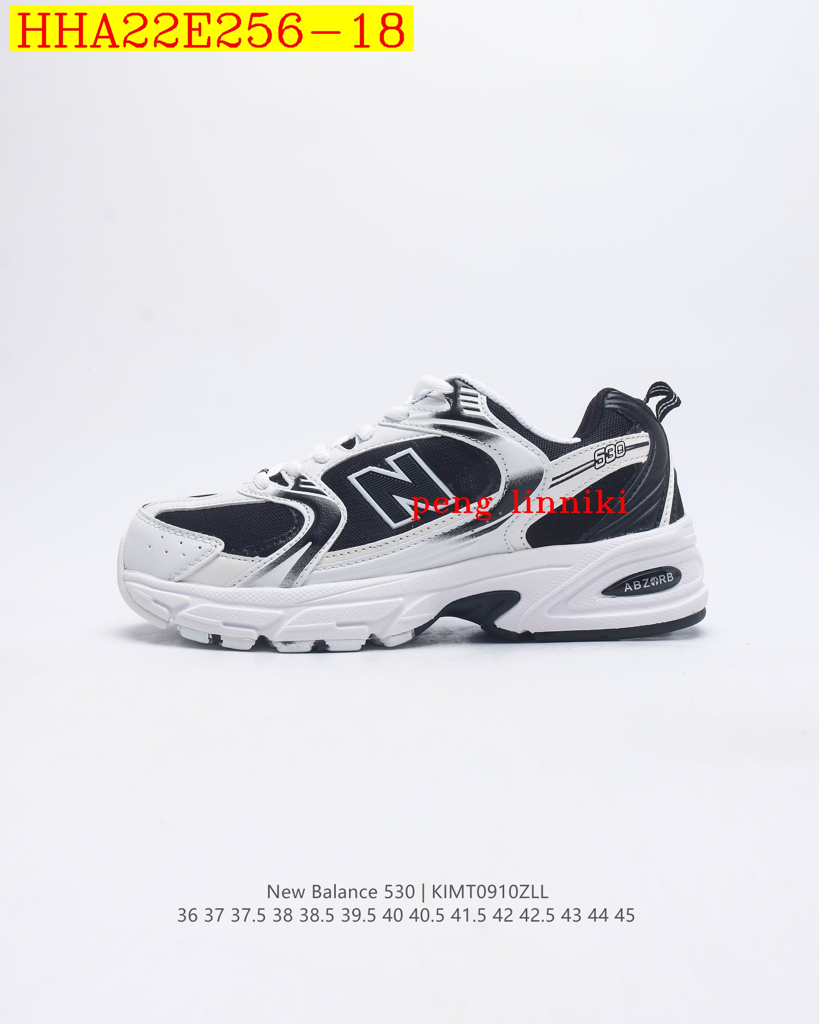 new_dh New Balance 530 size 36 45 92305024805 HHA22E256 gallery