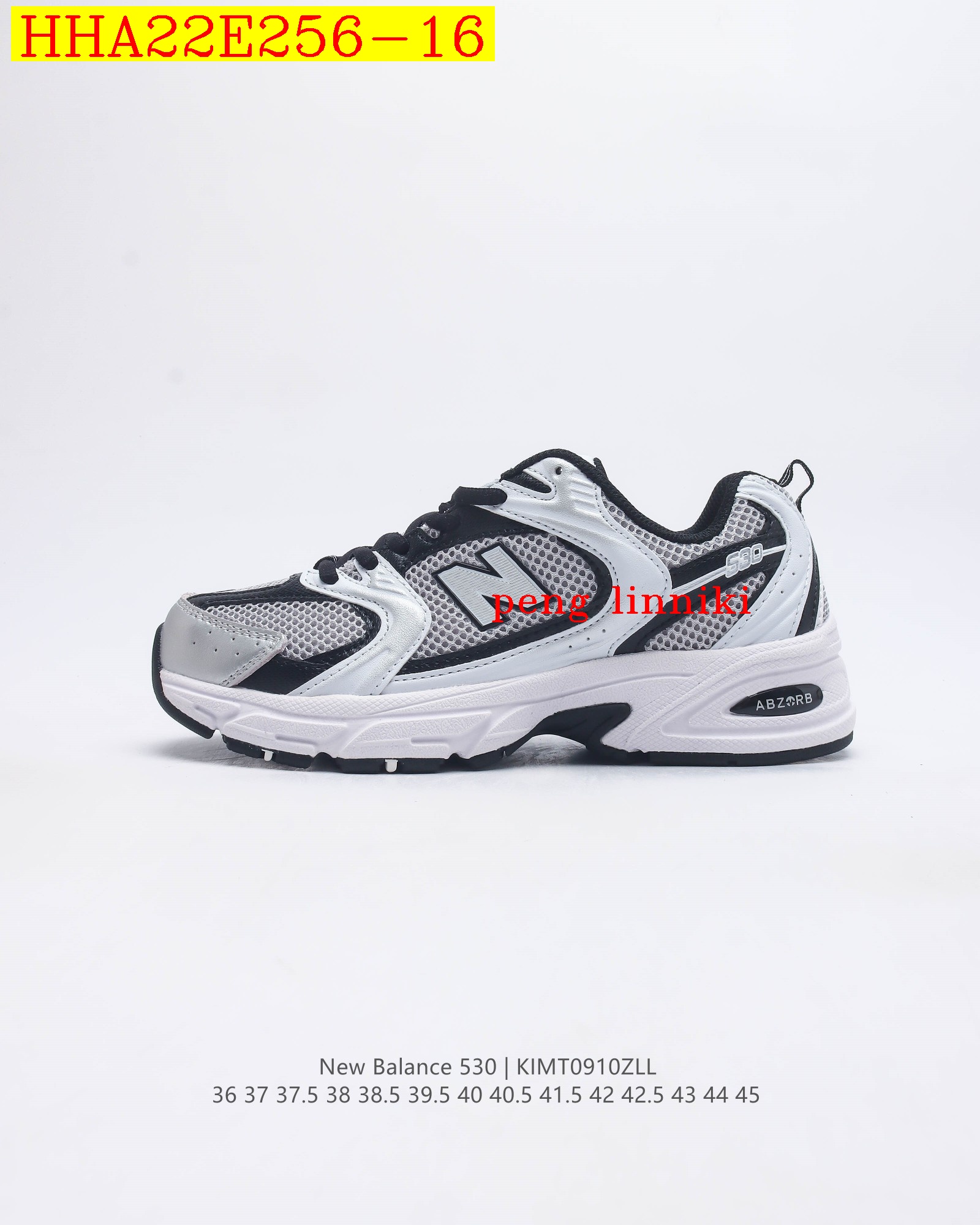 new_dh New Balance 530 size 36 45 92305024805 HHA22E256 gallery