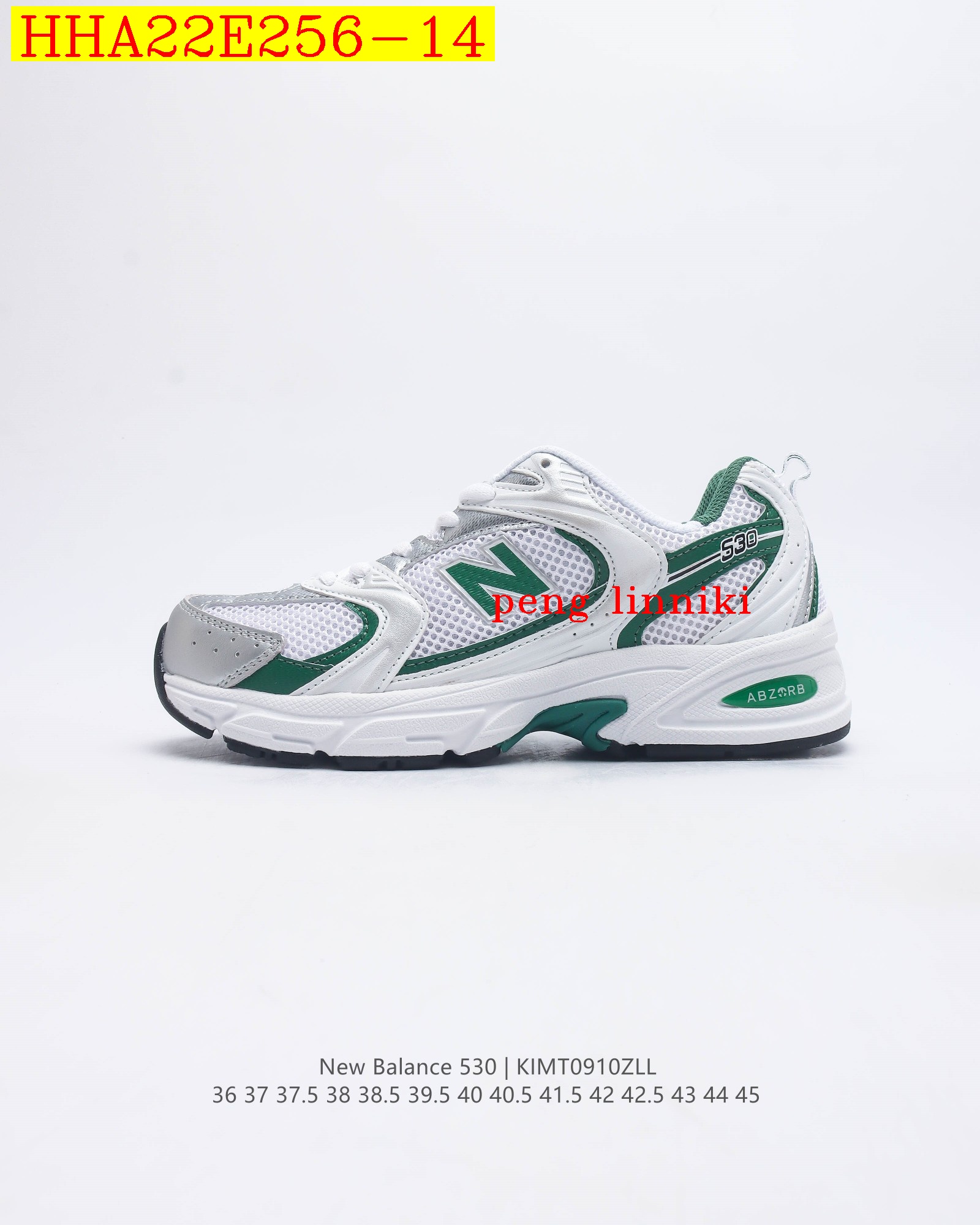 new_dh New Balance 530 size 36 45 92305024805 HHA22E256 gallery