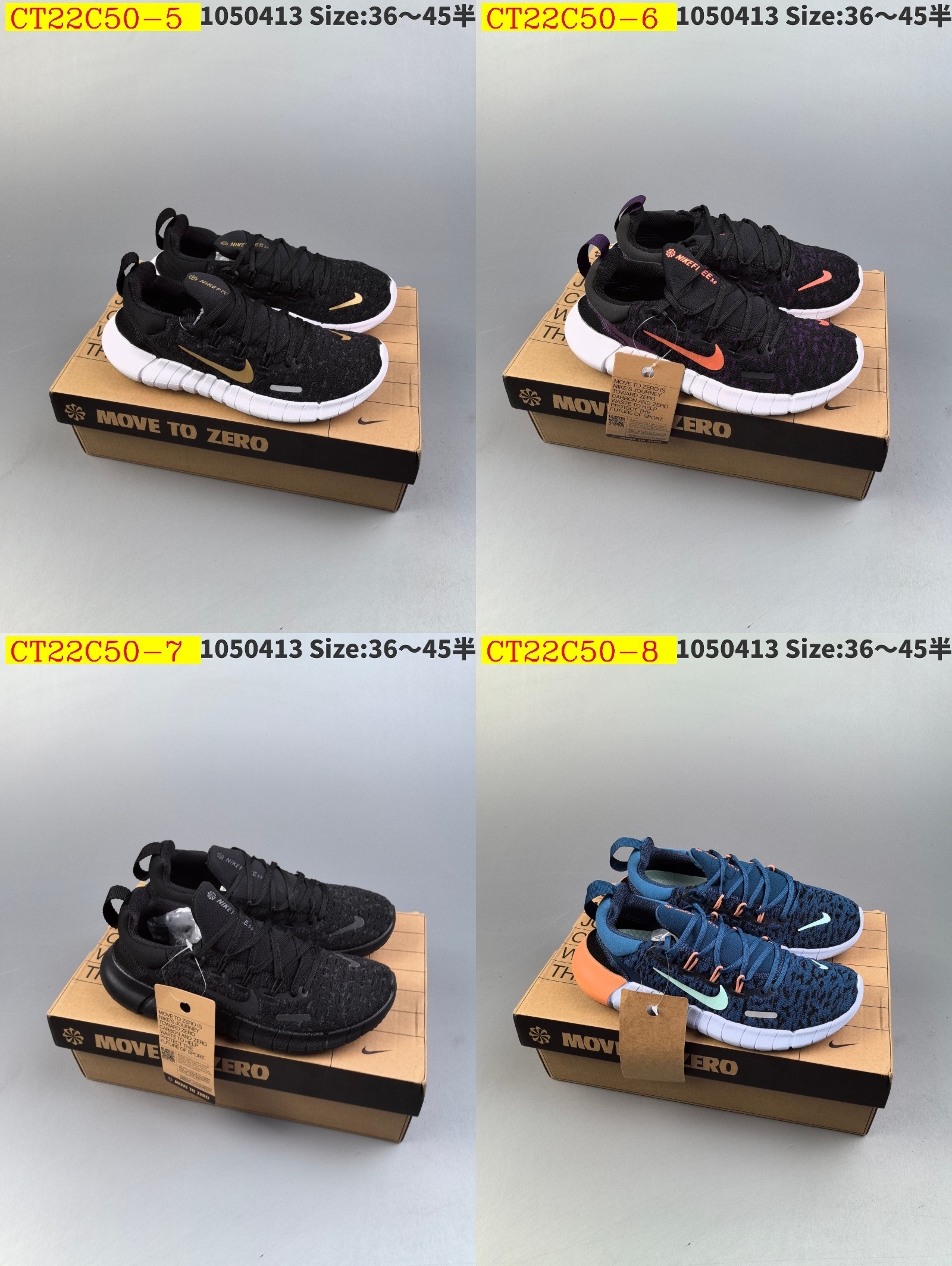 42$ new_dh Nike Free Run 5 SIZE 36-45 92514024708 CT22C50 gallery