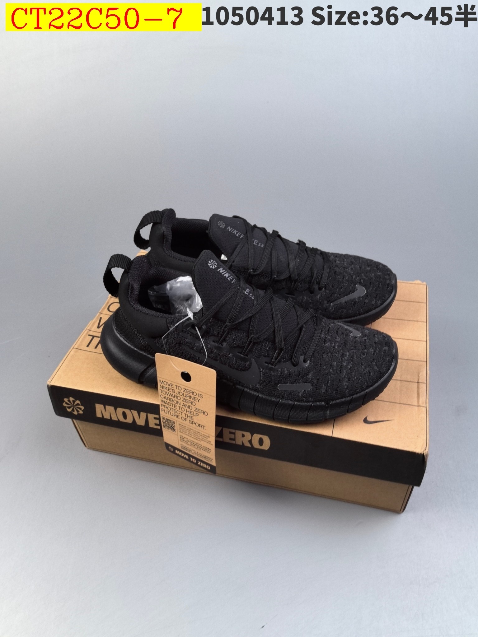 42$ new_dh Nike Free Run 5 SIZE 36-45 92514024708 CT22C50 gallery