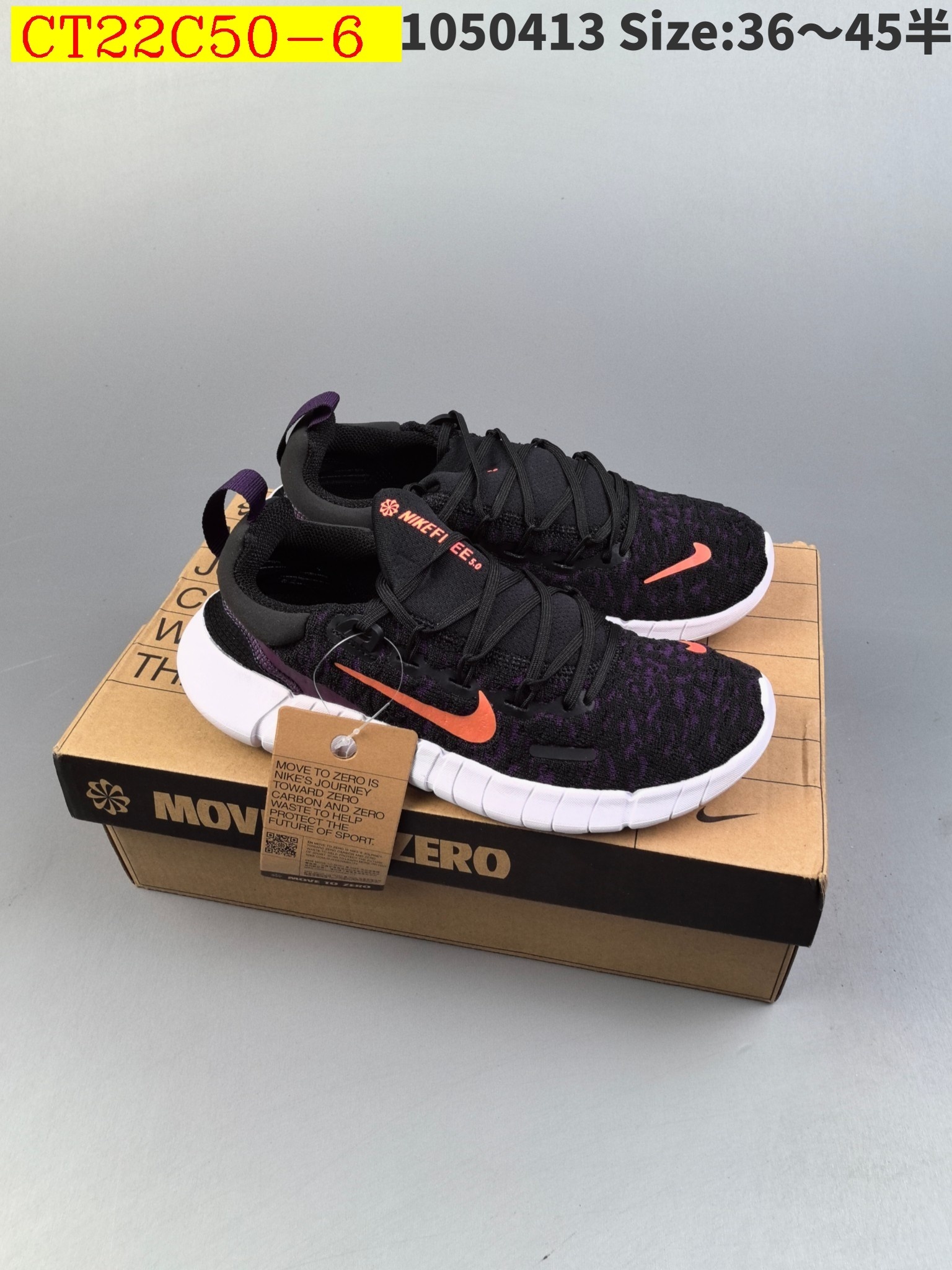 42$ new_dh Nike Free Run 5 SIZE 36-45 92514024708 CT22C50 gallery