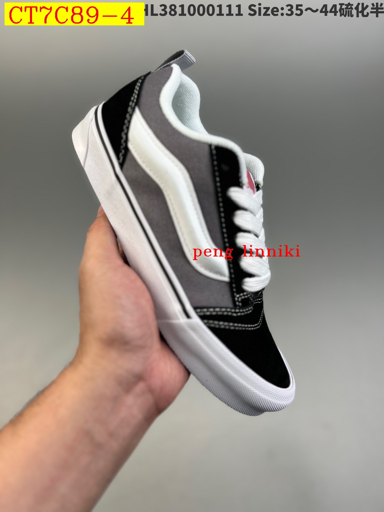 42$ new_dh Vans Knu-Skool VR3 LX SIZE 35-44 62301024705 CT7C89 gallery