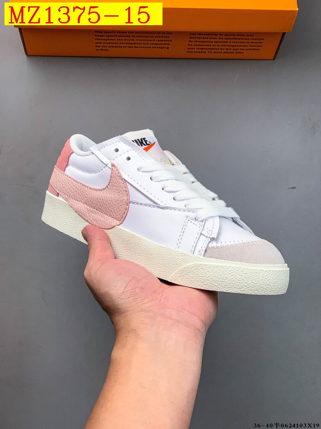 43$ NIKE BLAZER LOW 77 VNTG WE size 36-45 half 818950 MZ1375 gallery