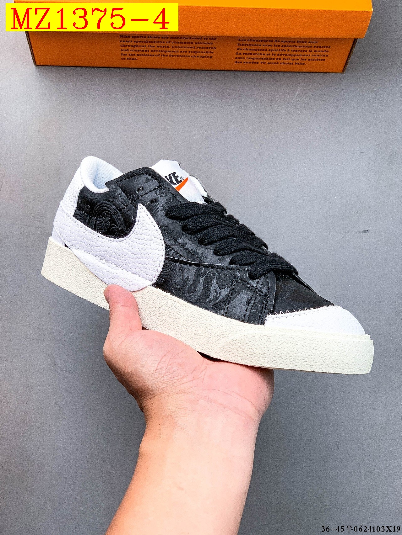 43$ NIKE BLAZER LOW 77 VNTG WE size 36-45 half 818950 MZ1375 gallery