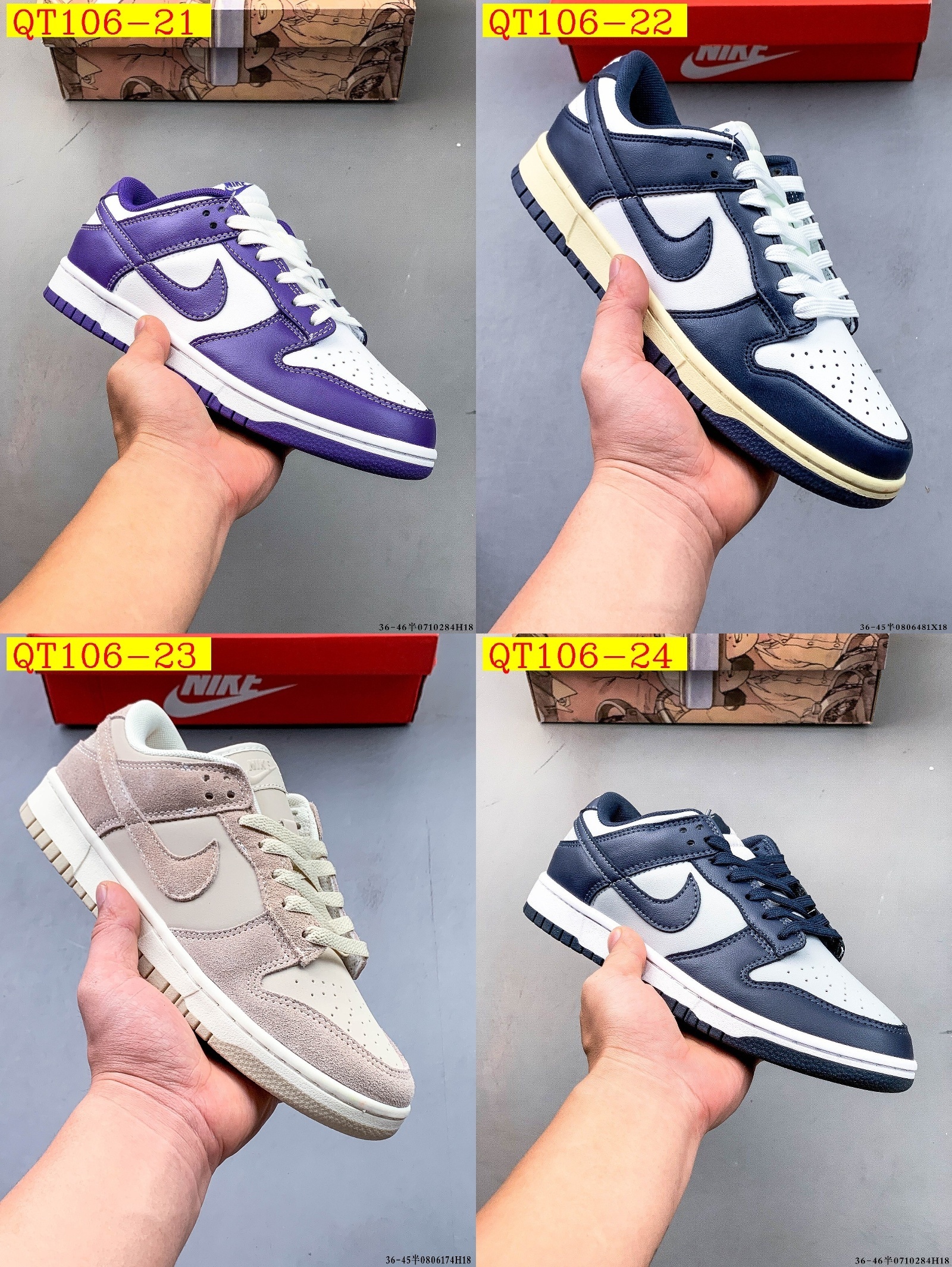 43$ NIKE SB DUNK LOW PRO size 36-45 half 415830 QT106 gallery