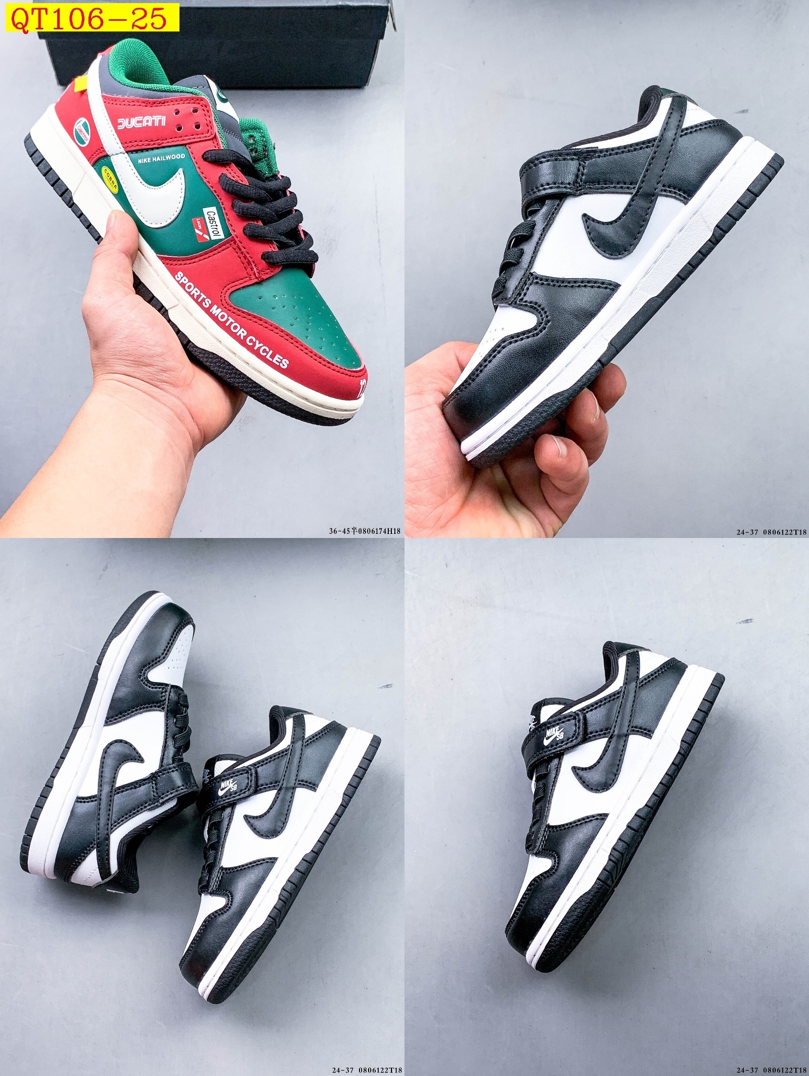 43$ NIKE SB DUNK LOW PRO size 36-45 half 415830 QT106 gallery