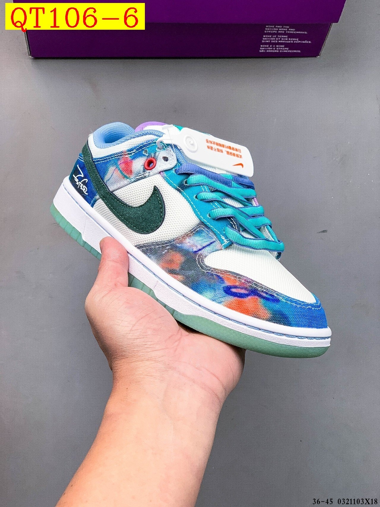 43$ NIKE SB DUNK LOW PRO size 36-45 half 415830 QT106 gallery