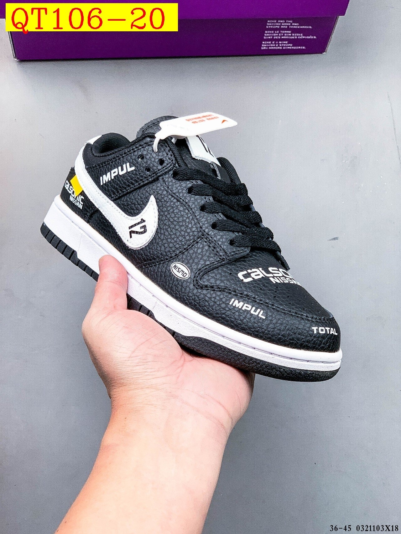 43$ NIKE SB DUNK LOW PRO size 36-45 half 415830 QT106 gallery