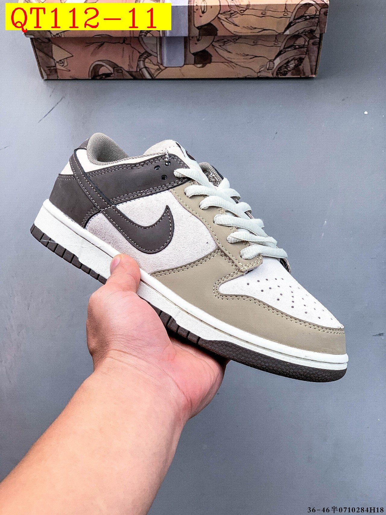 43$ NIKE SB DUNK LOW PRO size 36-45 half 516870 QT112 gallery