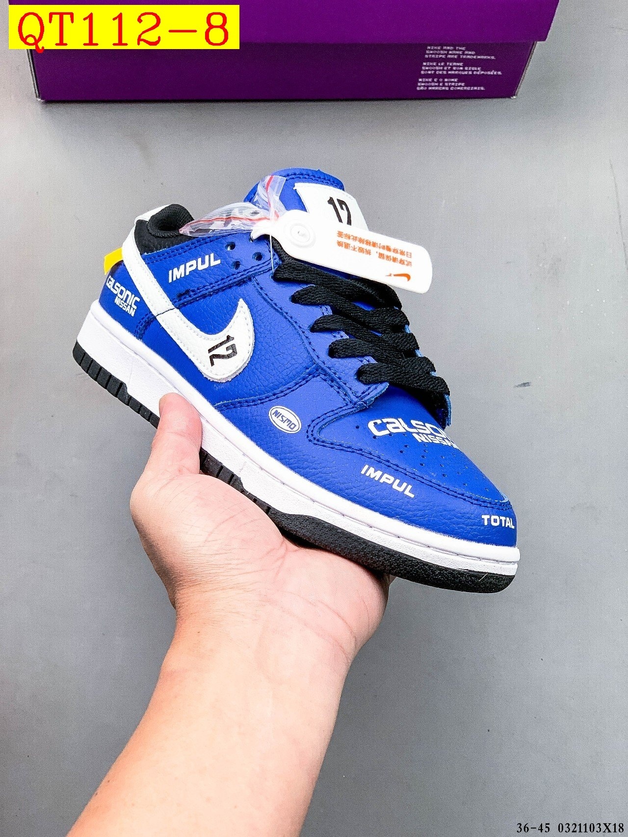 43$ NIKE SB DUNK LOW PRO size 36-45 half 516870 QT112 gallery