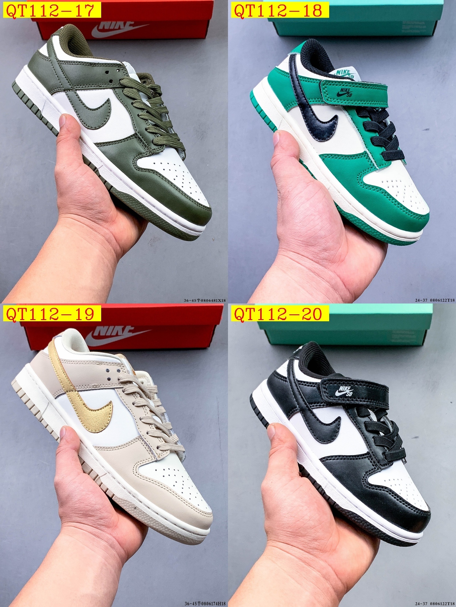 43$ NIKE SB DUNK LOW PRO size 36-45 half 516870 QT112 gallery