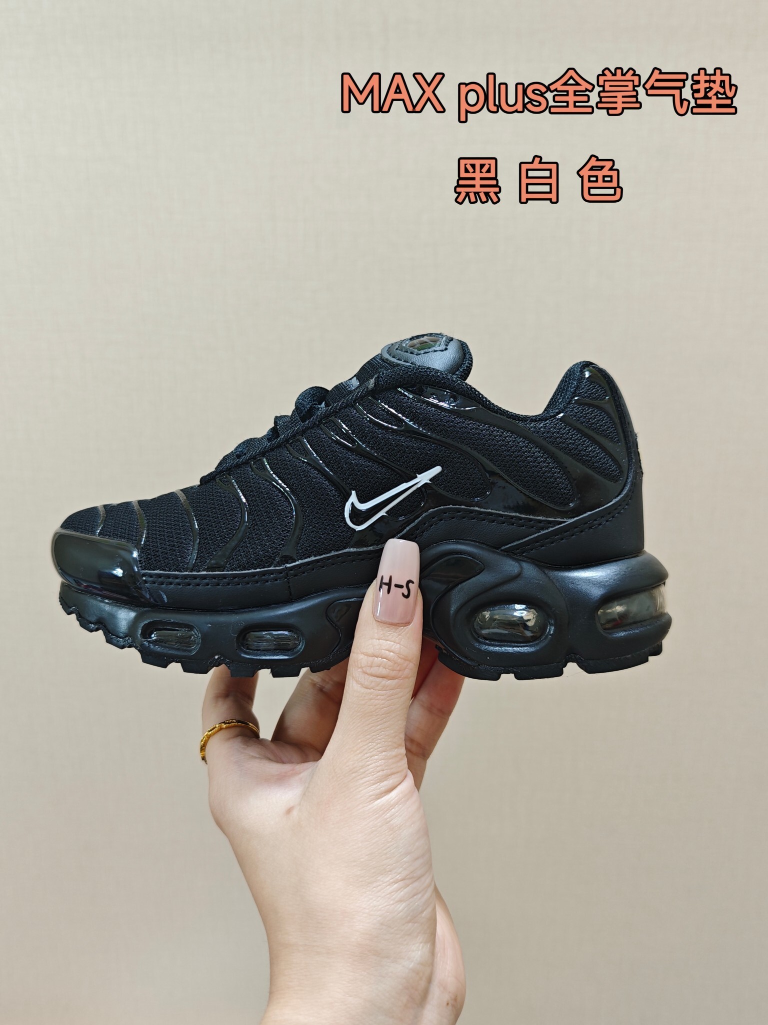 43$ Nike Air Max for kids size 24-35 621270 CDT316 gallery