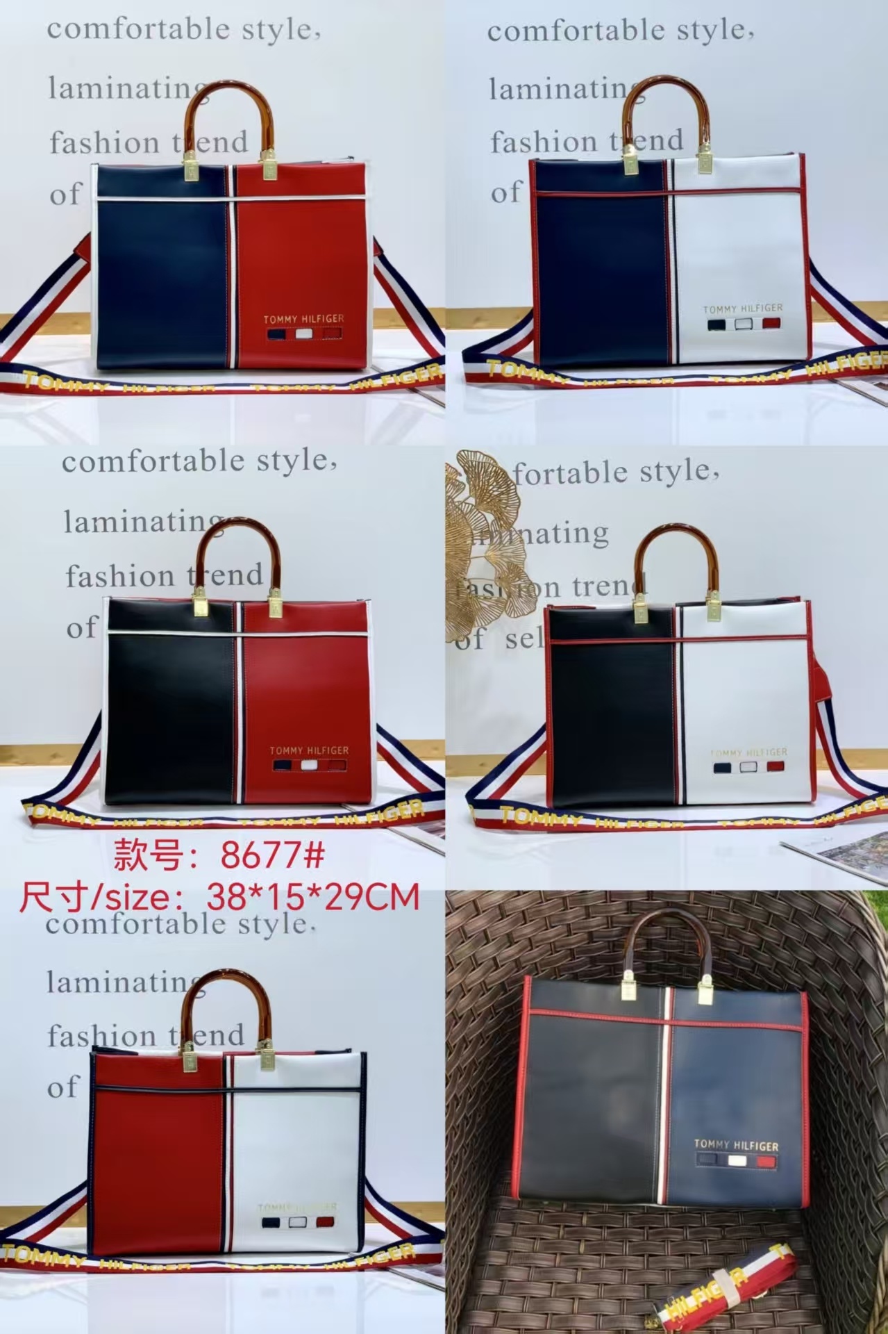 43$ TOMMY HILFIGER 8677 Tote bag size 38X15X29 cm 212900 BR2124 gallery