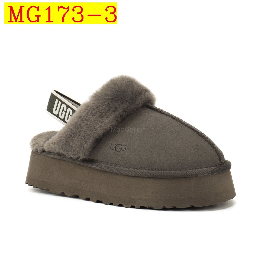 43$ UGG size 34-43 214990 MG173 gallery