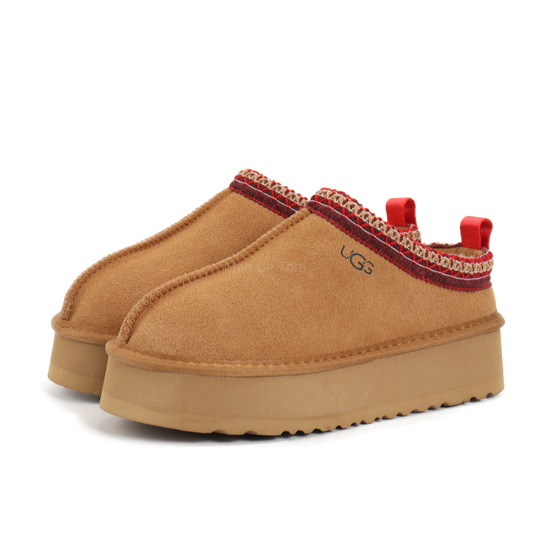 43$ UGG size 34-43 613990 MG176 gallery