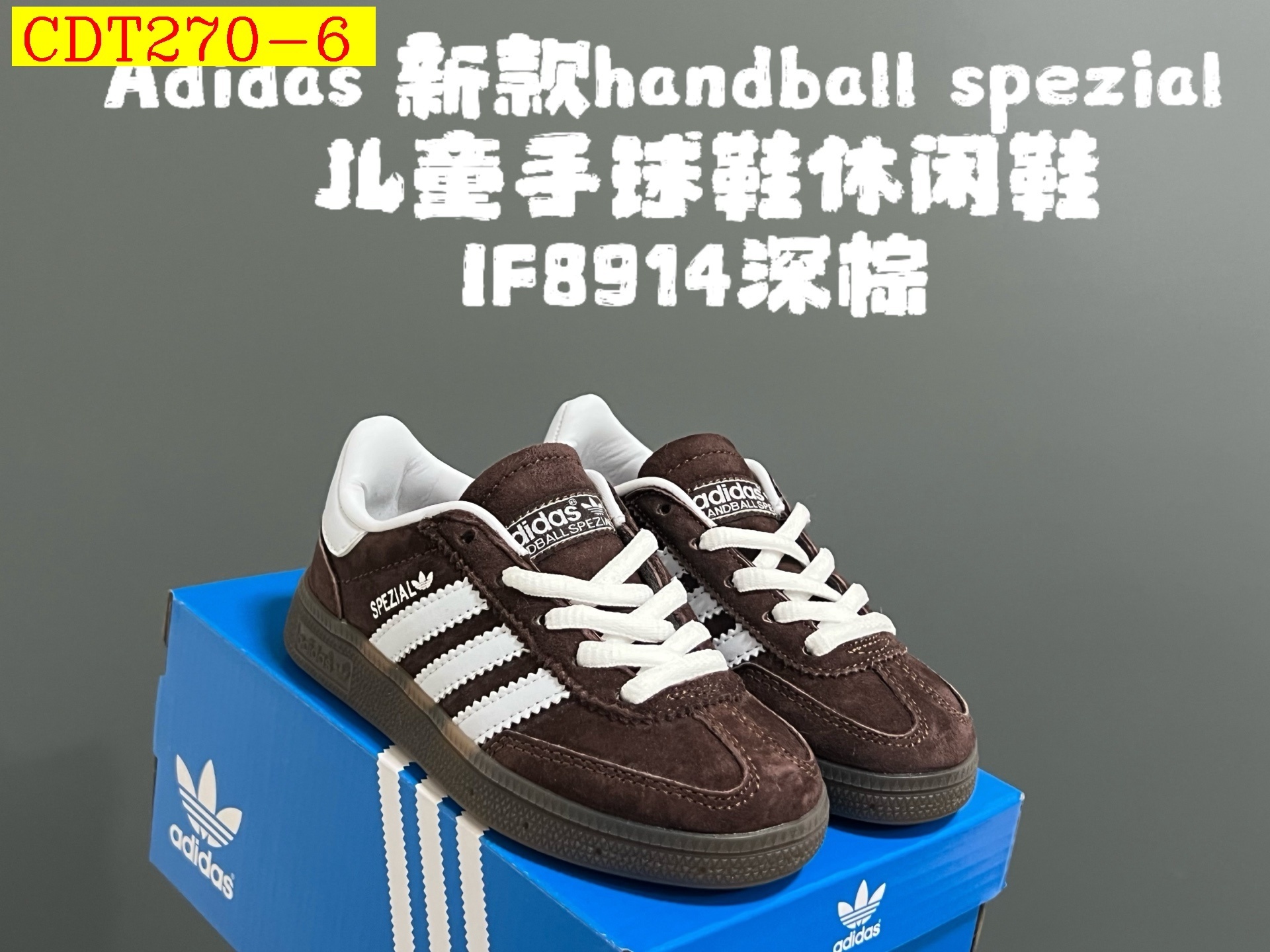 43$ adidas handball spezial for kids size 24-35 224350 CDT270 gallery