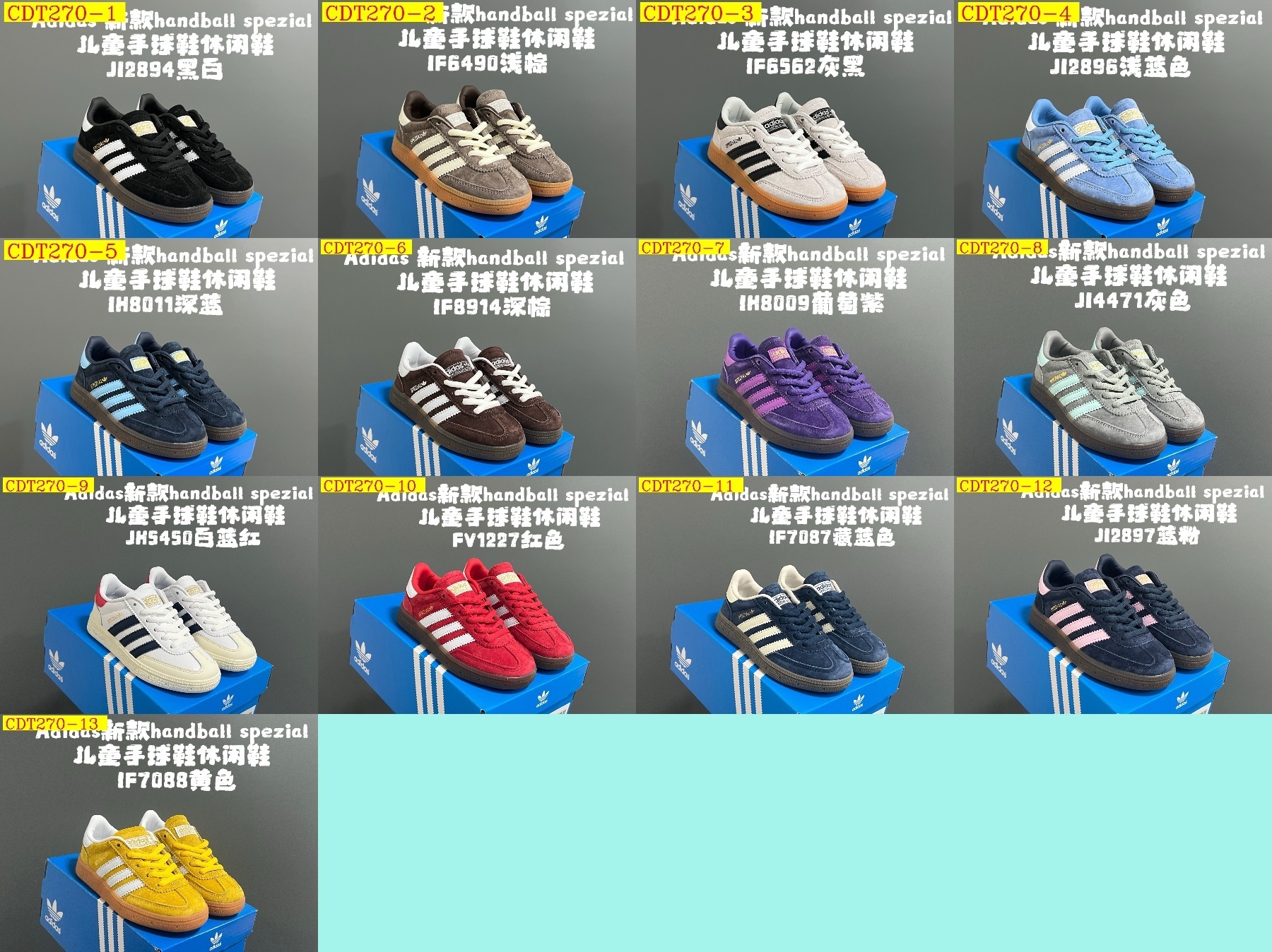 43$ adidas handball spezial for kids size 24-35 224350 CDT270 gallery