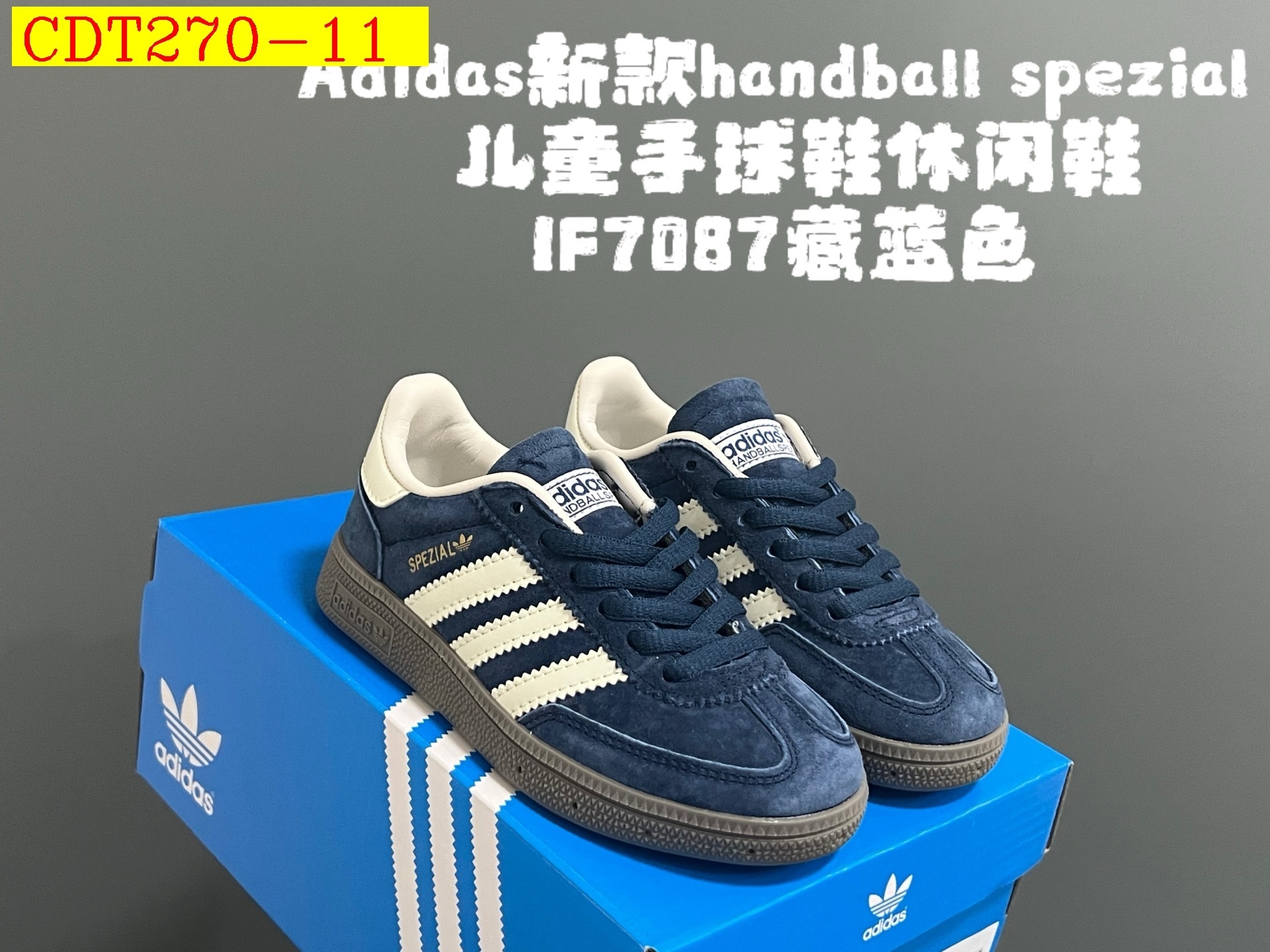 43$ adidas handball spezial for kids size 24-35 224350 CDT270 gallery