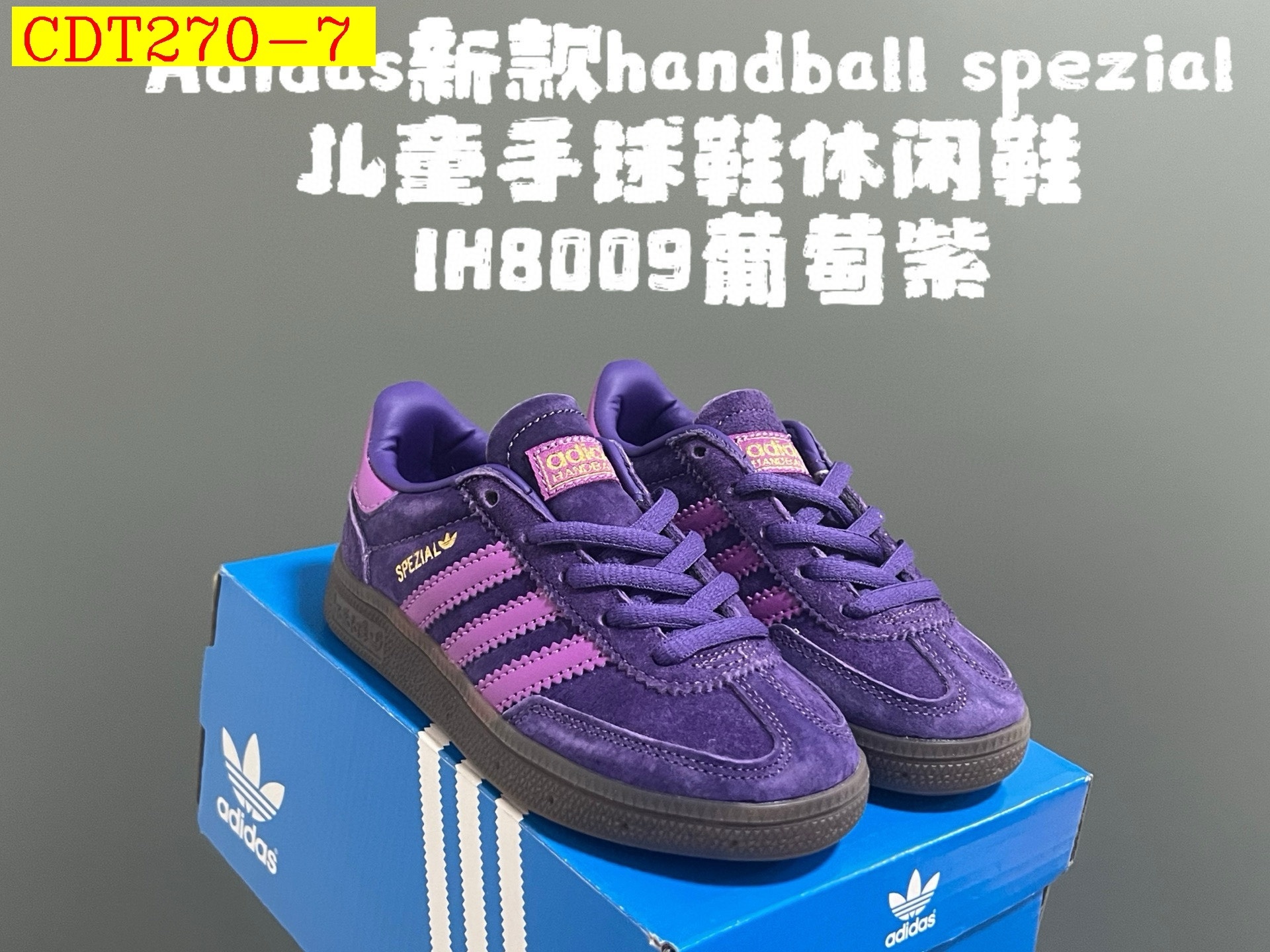 43$ adidas handball spezial for kids size 24-35 224350 CDT270 gallery