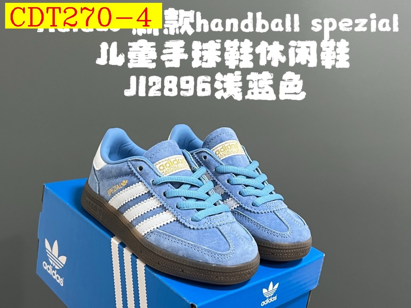 43$ adidas handball spezial for kids size 24-35 224350 CDT270 gallery