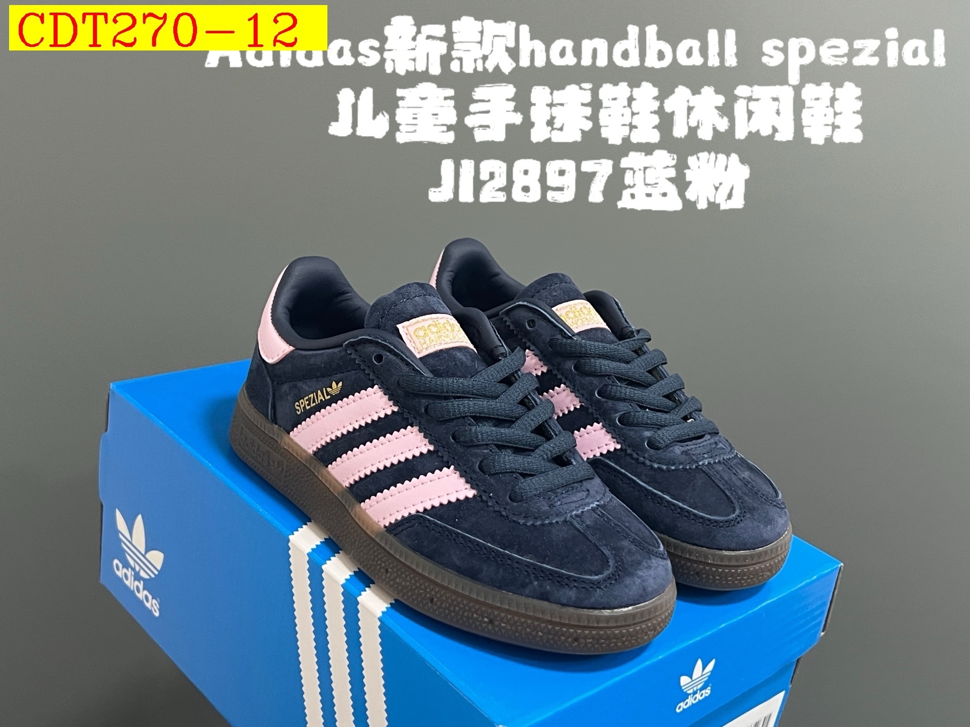 43$ adidas handball spezial for kids size 24-35 224350 CDT270 gallery